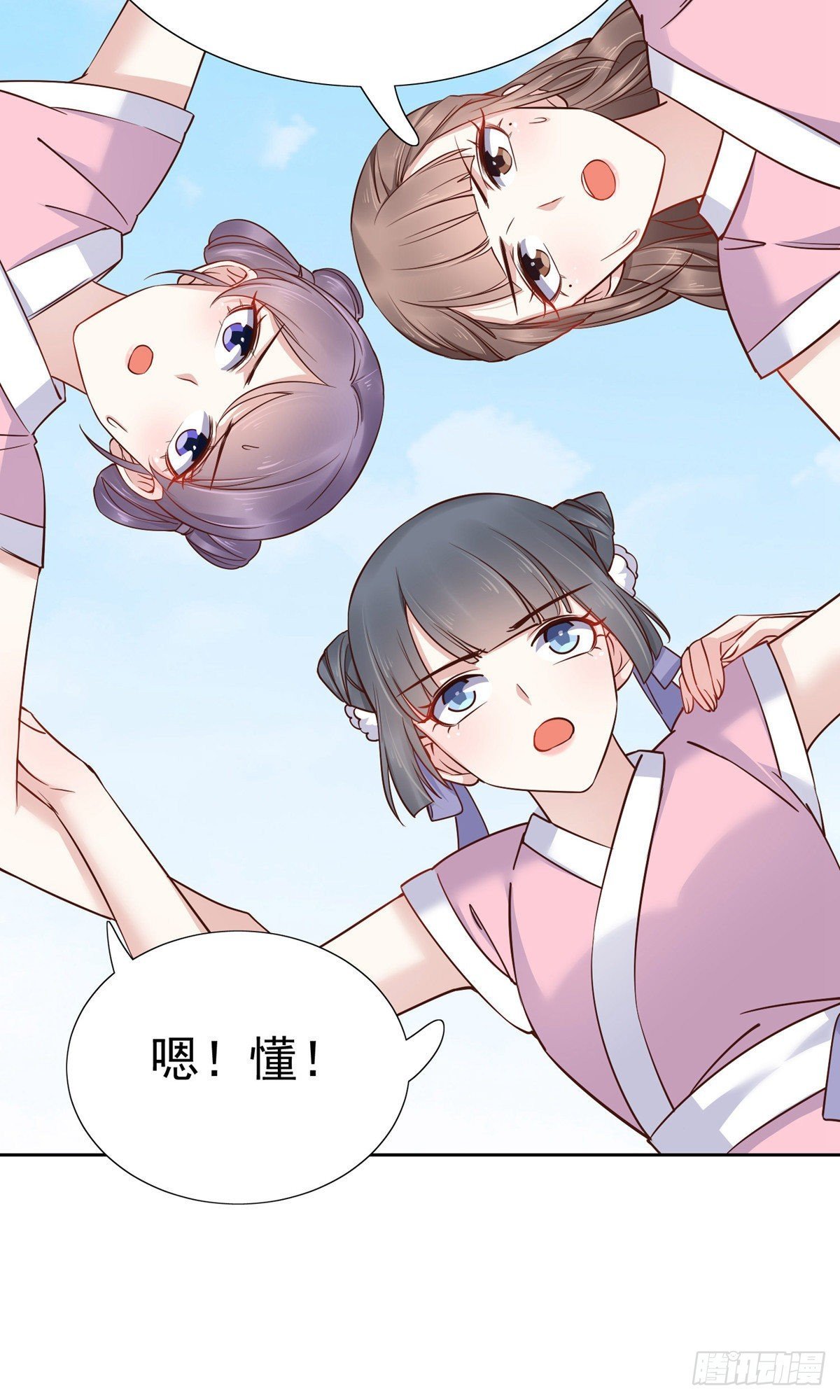 第78话