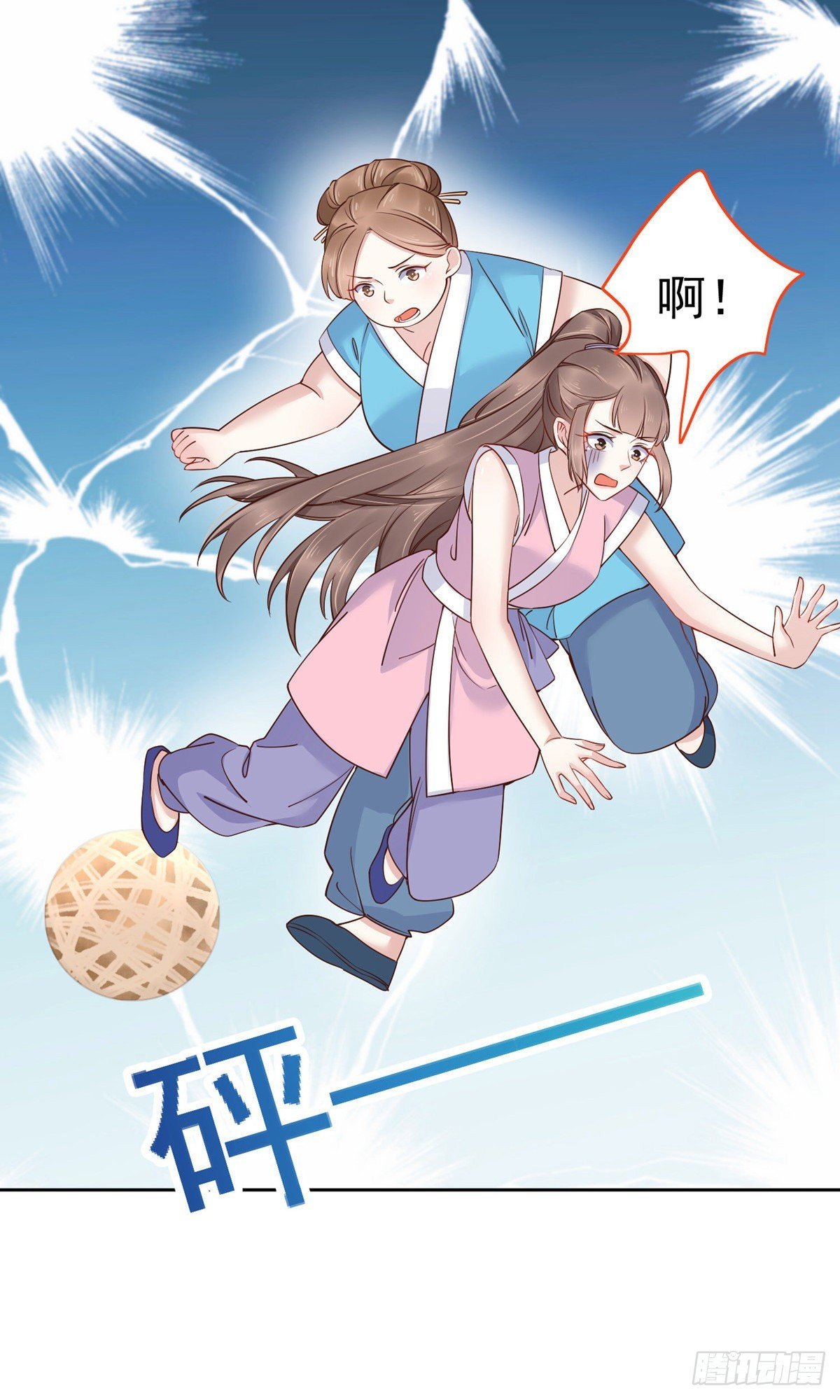 第78话