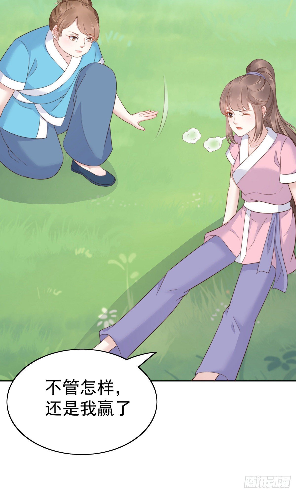 第78话