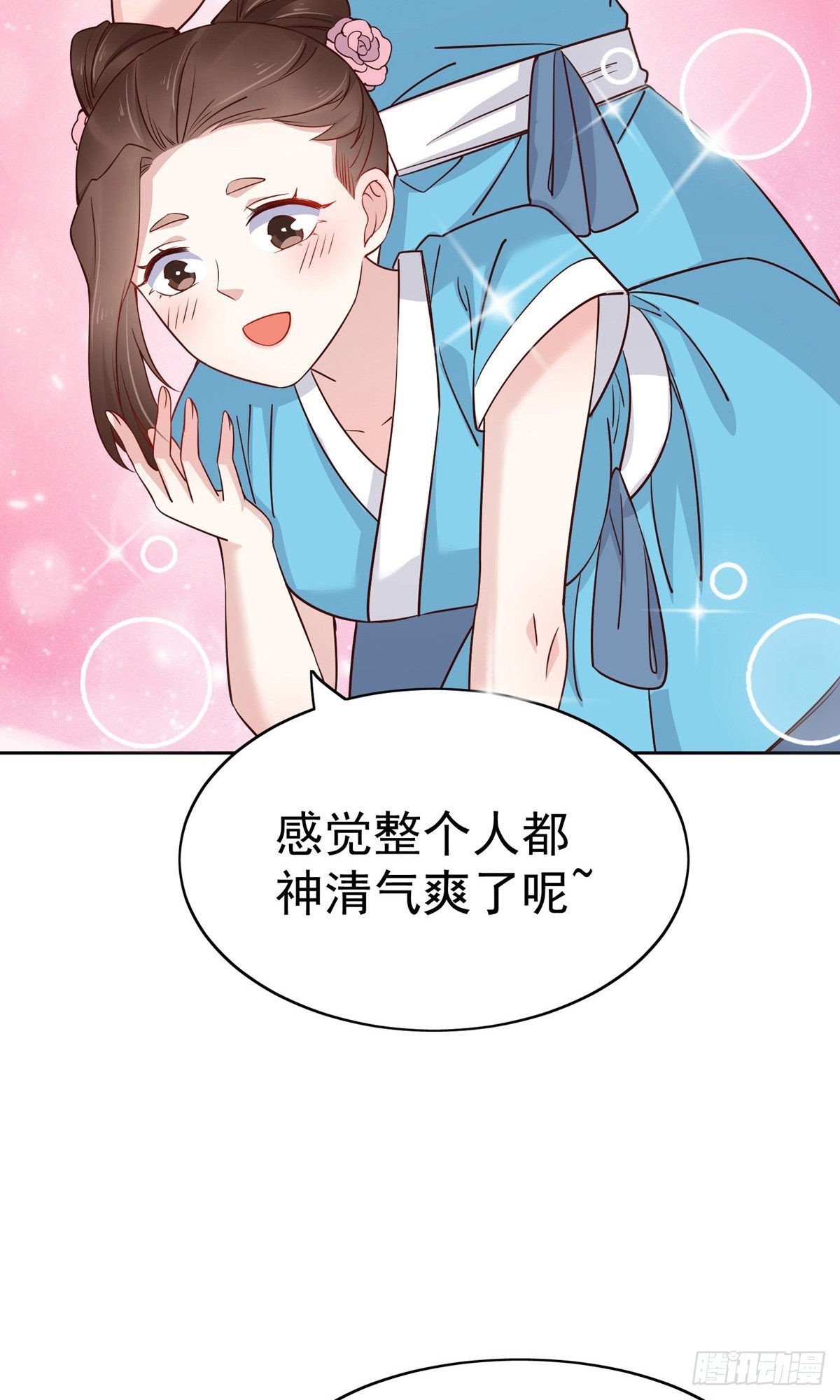 第79话