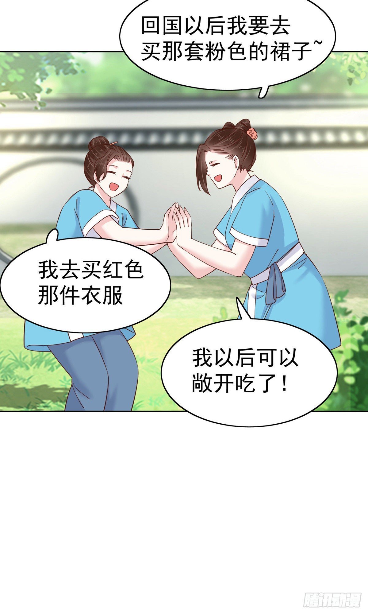 第79话