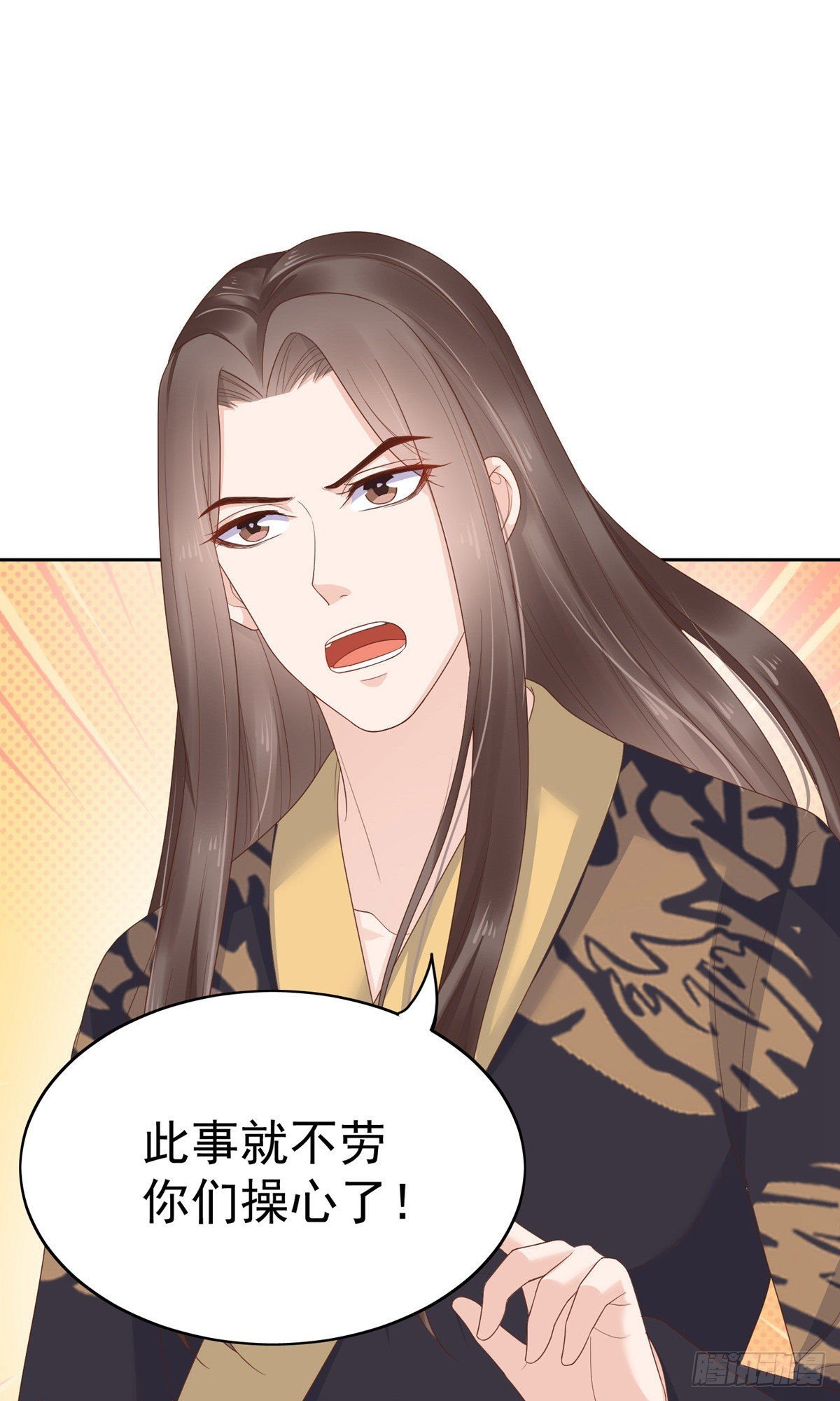第82话