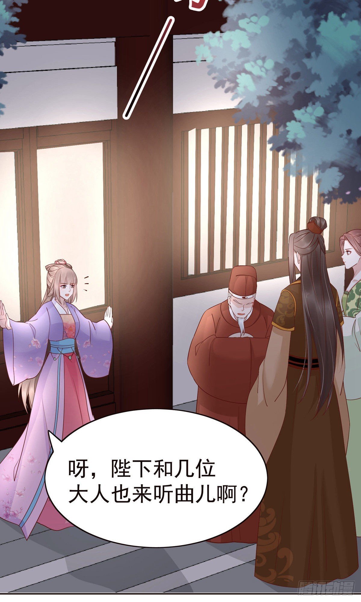 第83话