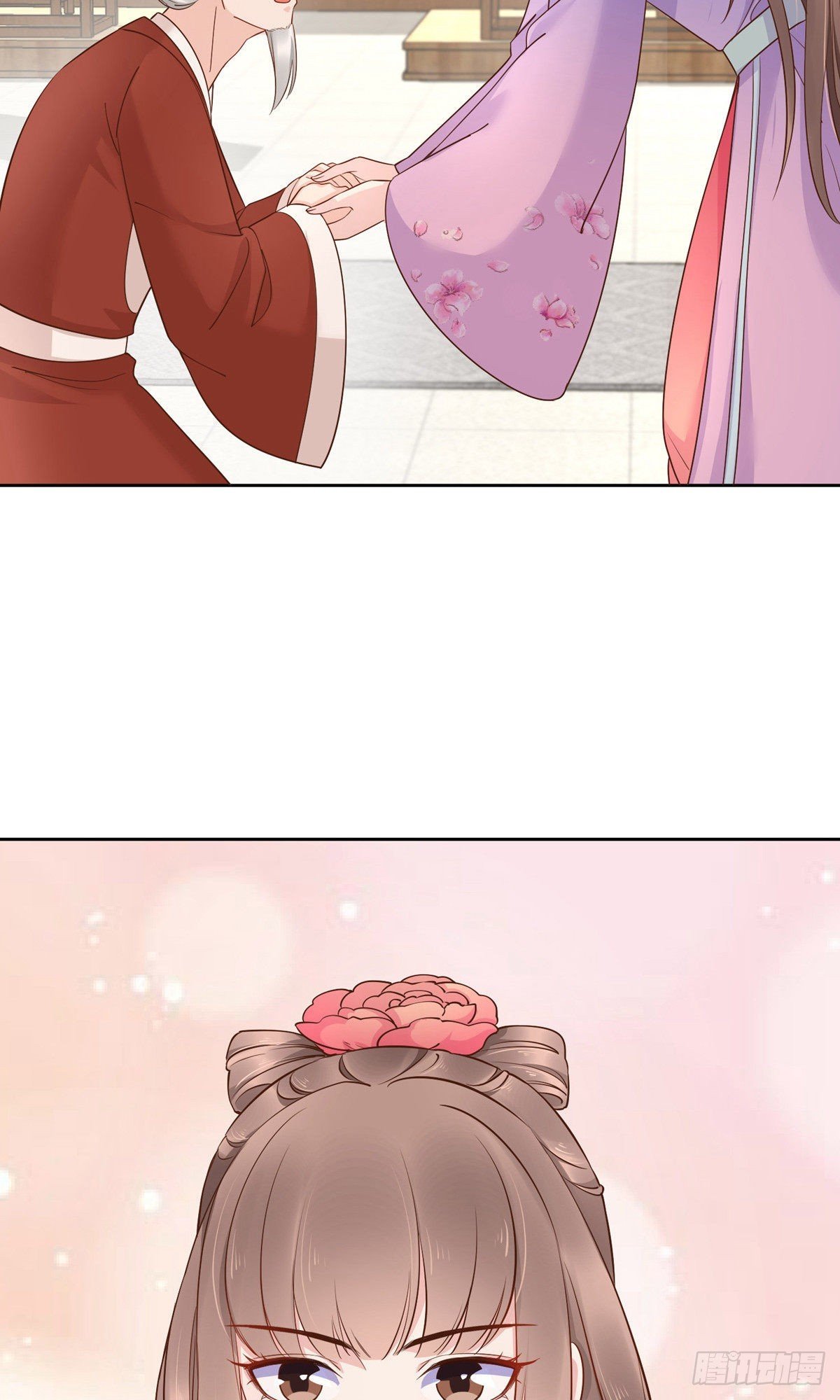 第84话