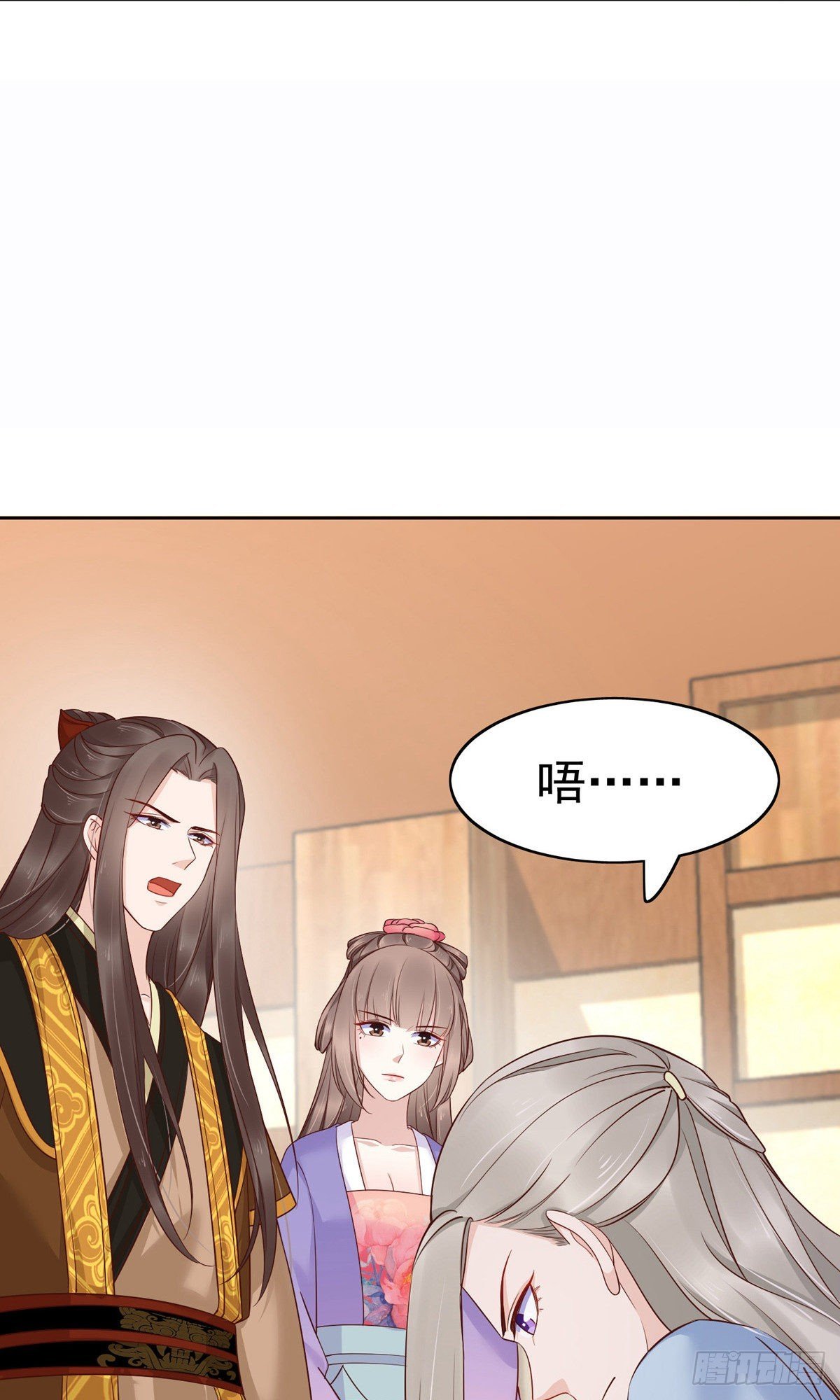 第84话