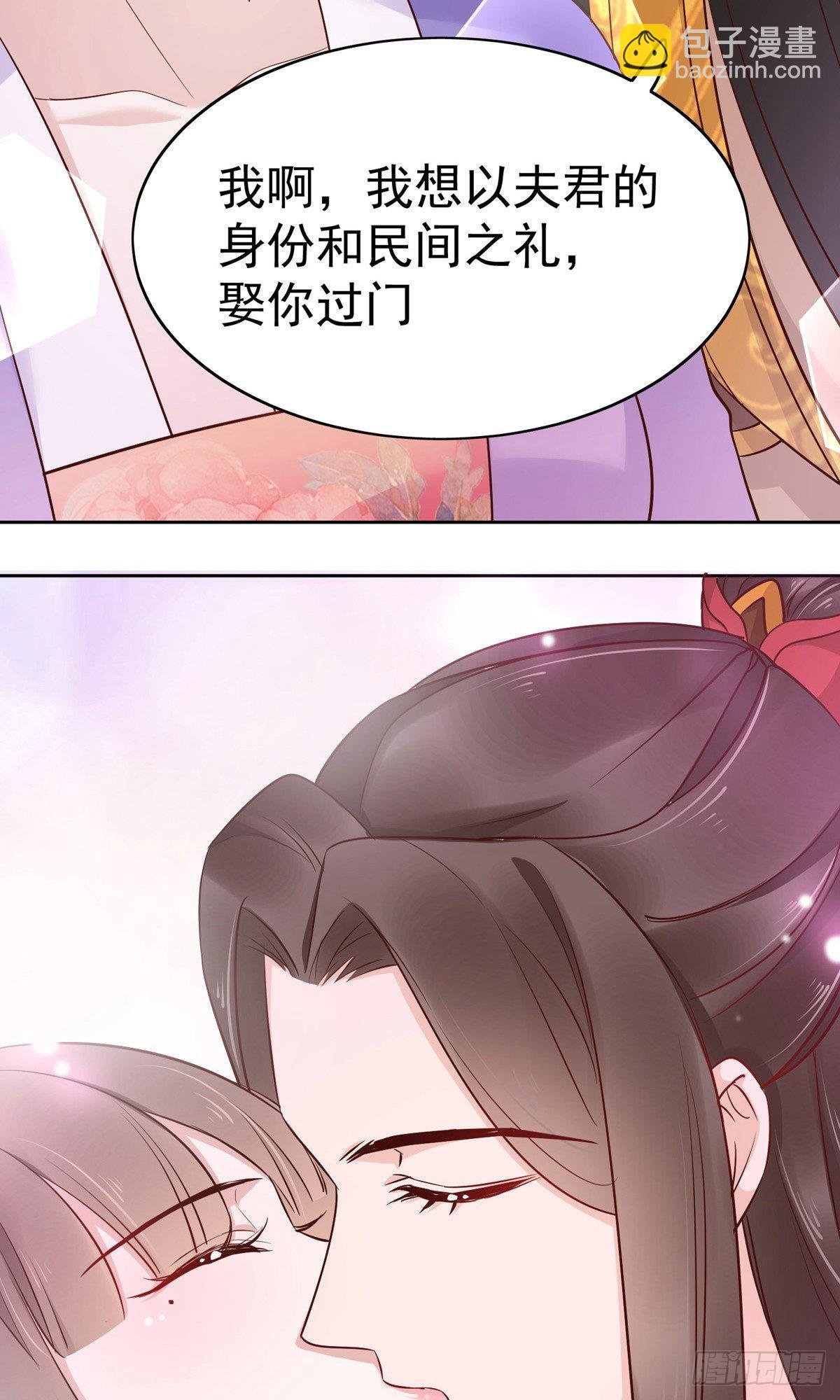 最终话