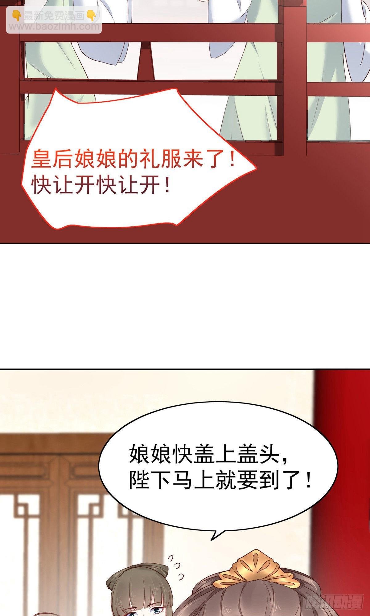 最终话