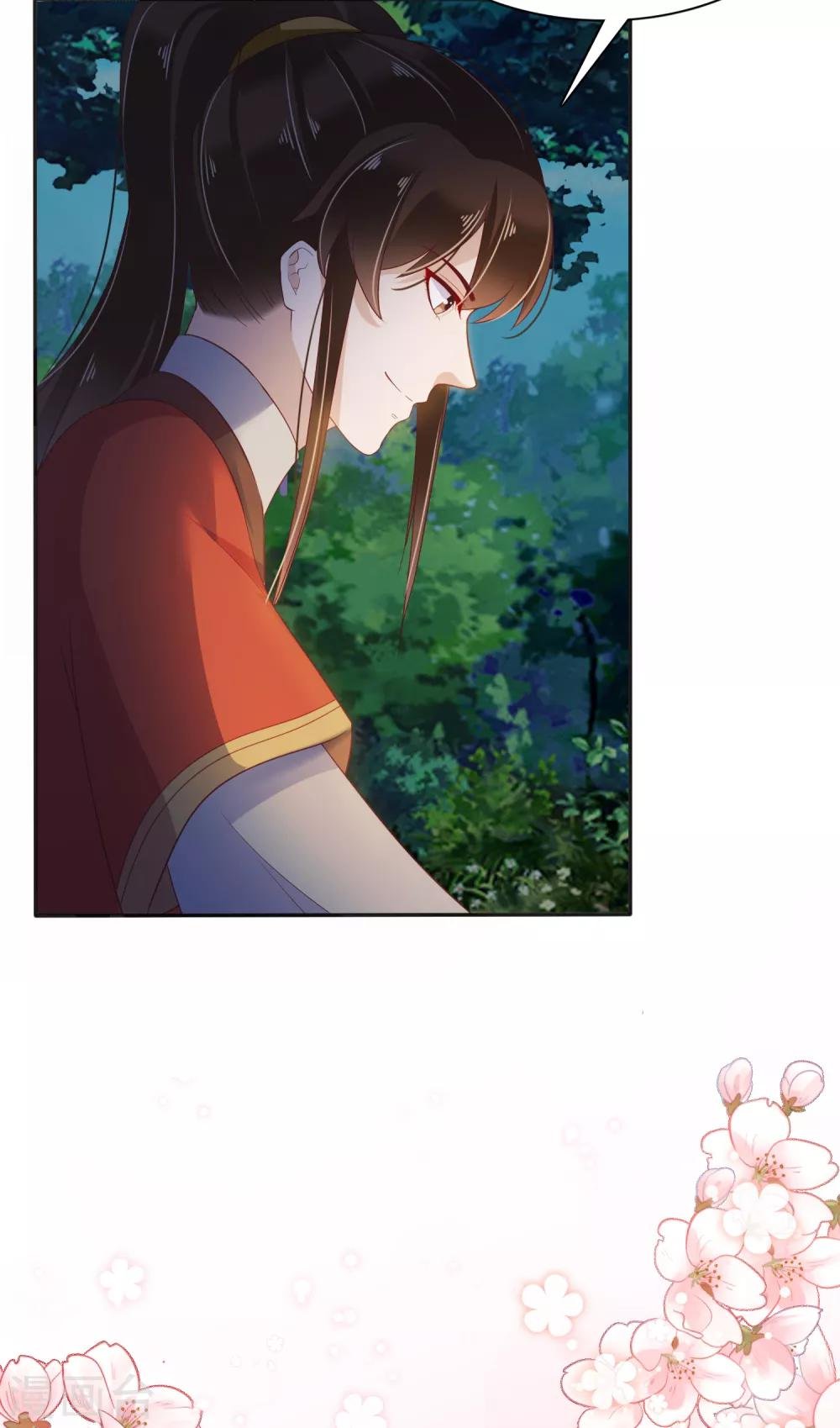 番外1 给巧巧生猴子！