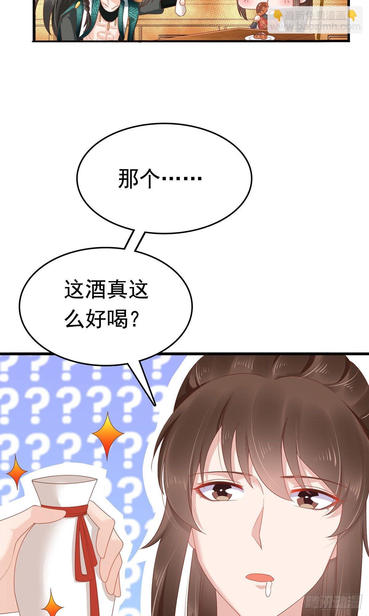 第60话