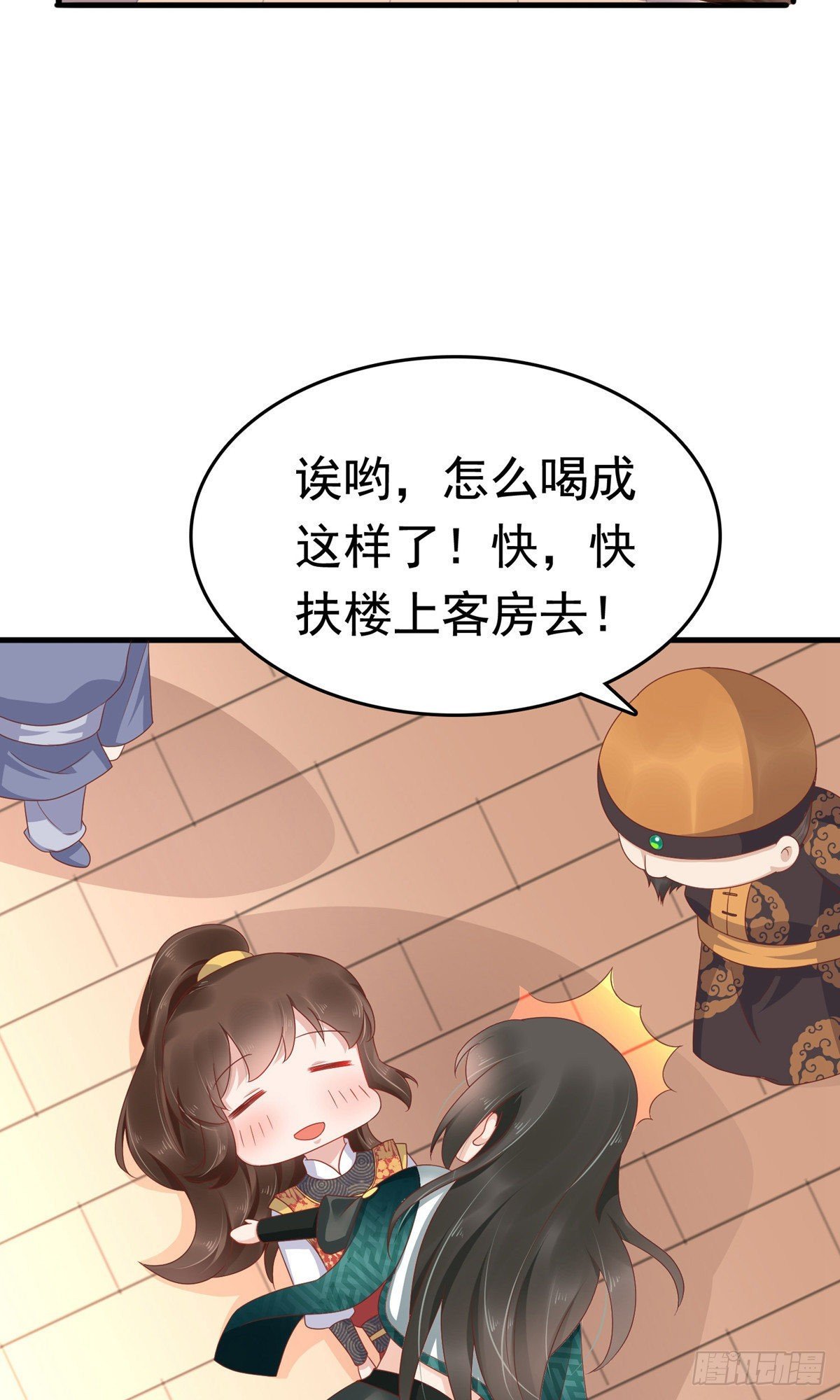 第60话