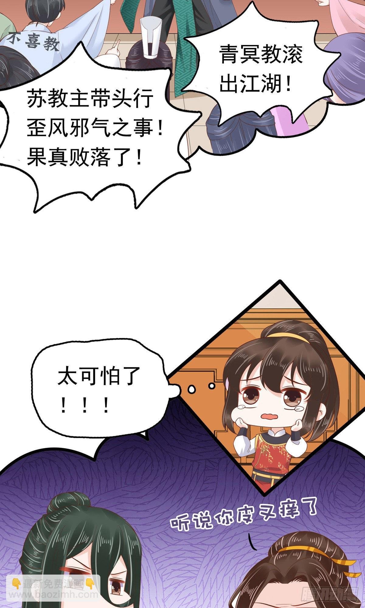 第60话