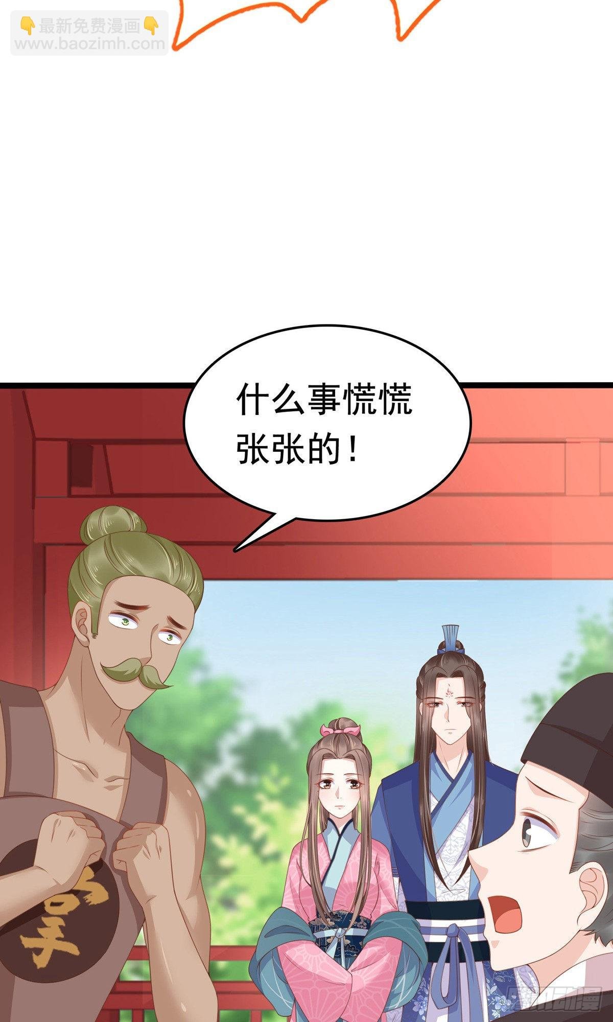 第62话