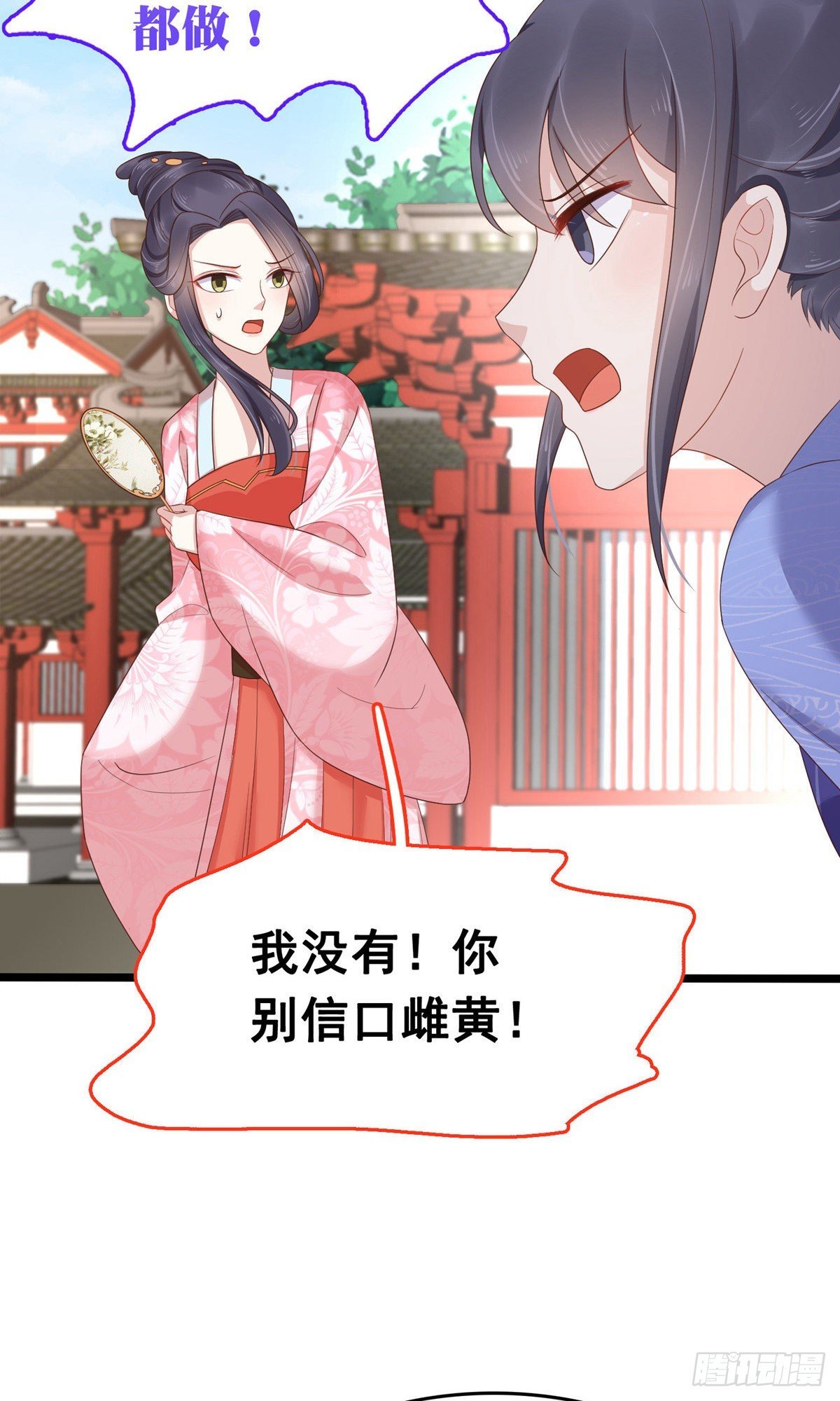 第63话