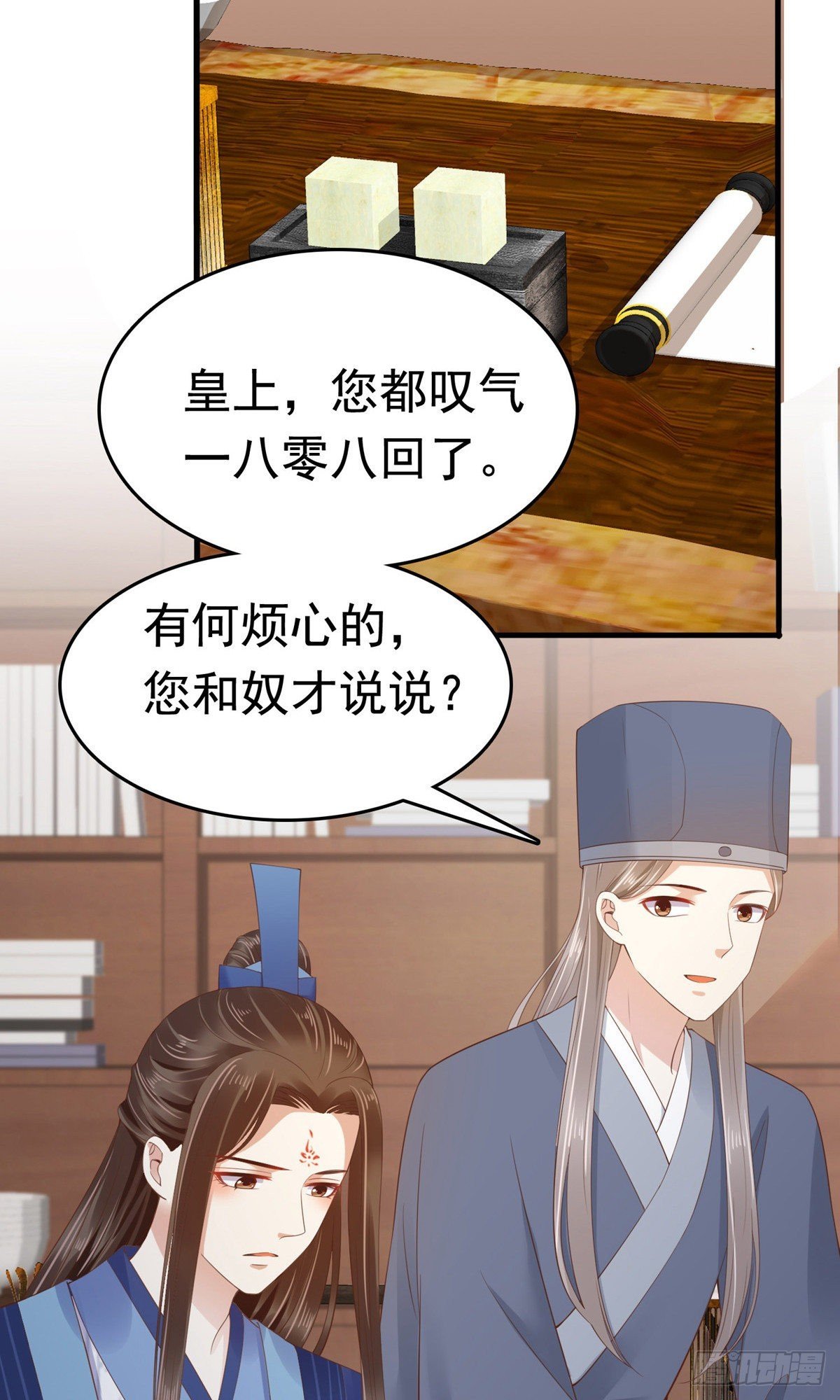 第64话