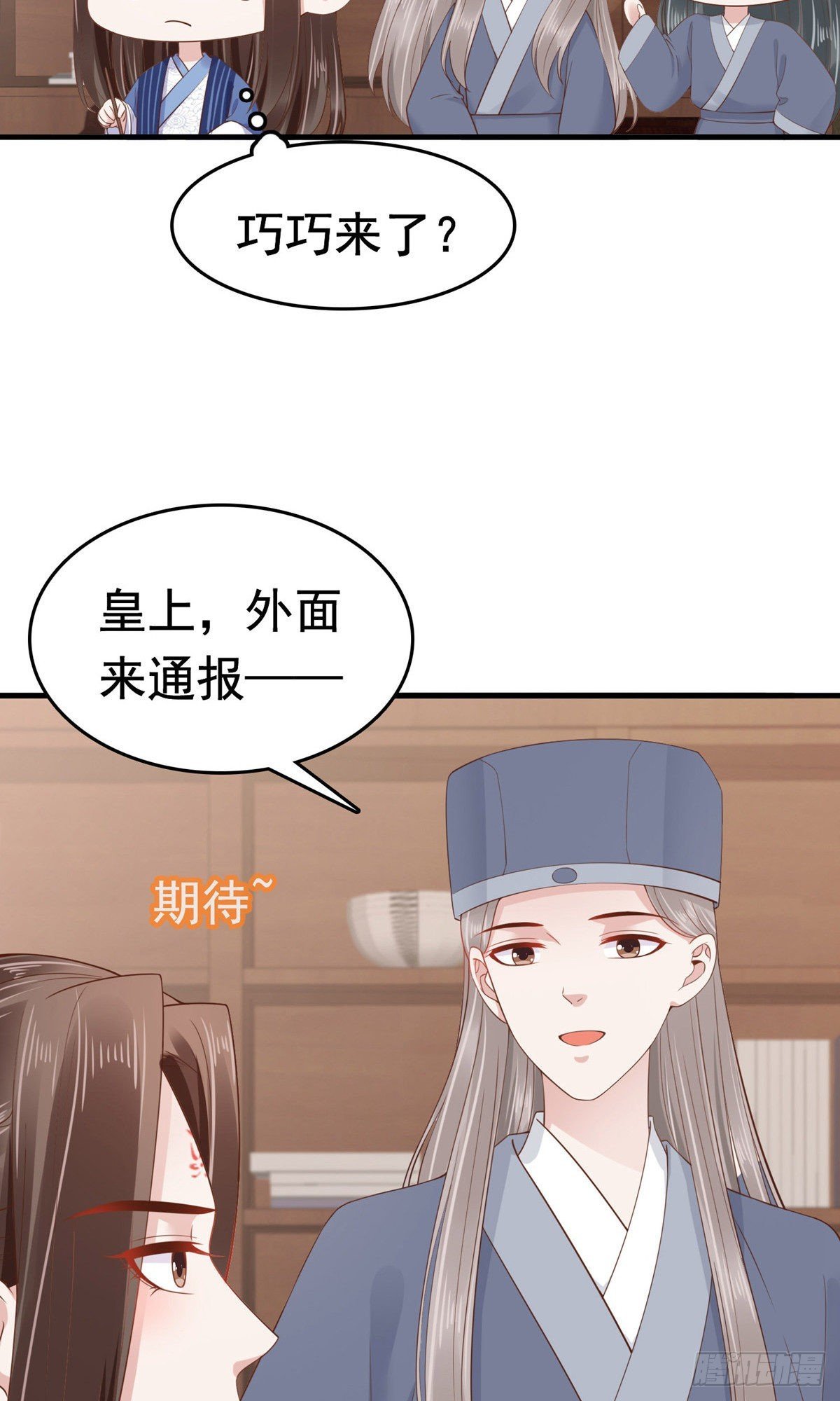 第64话