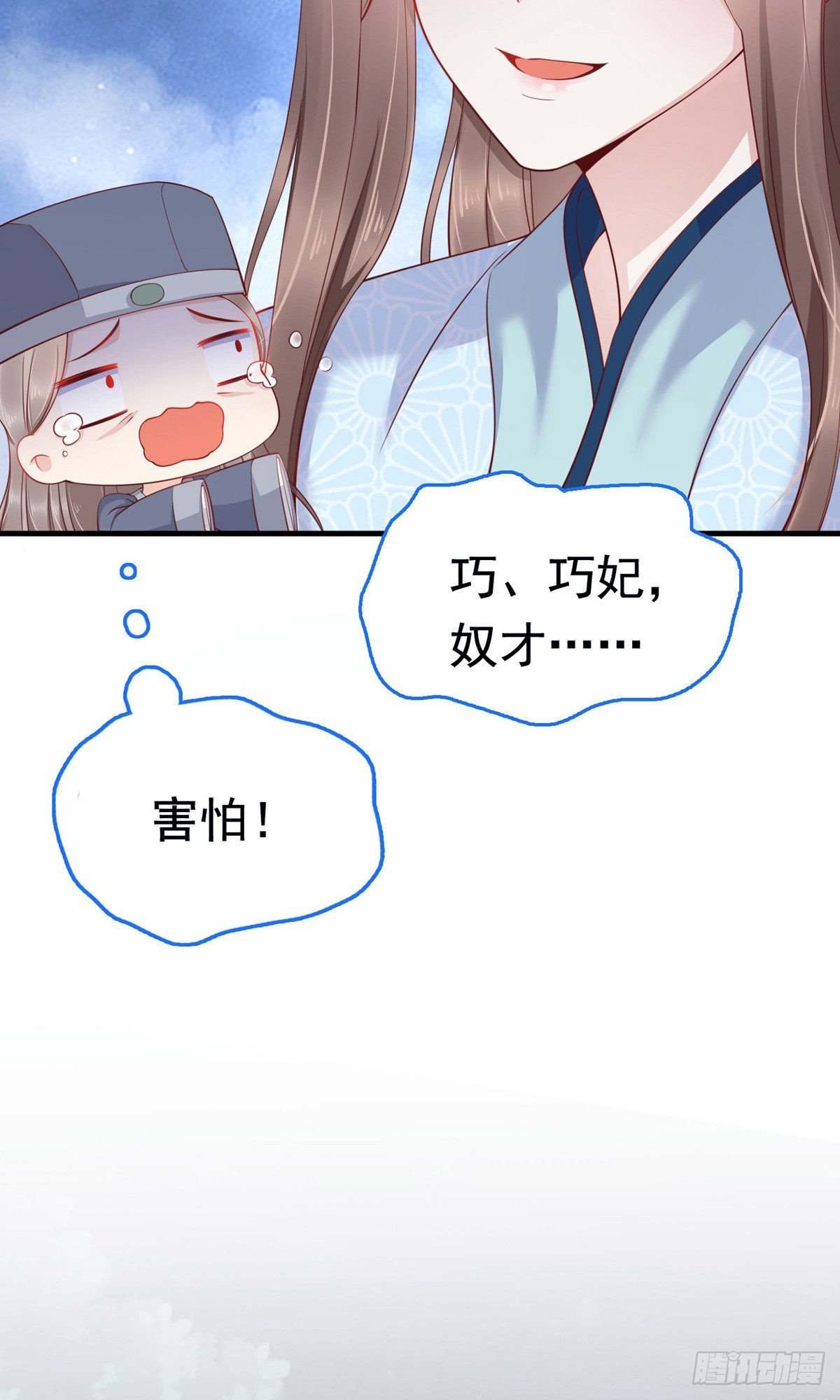第64话