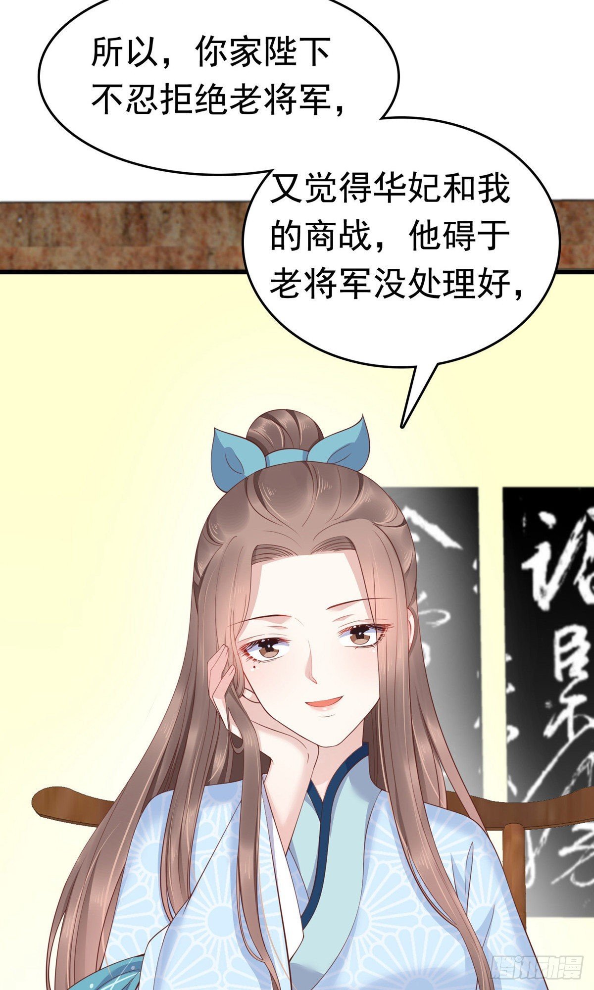 第65话