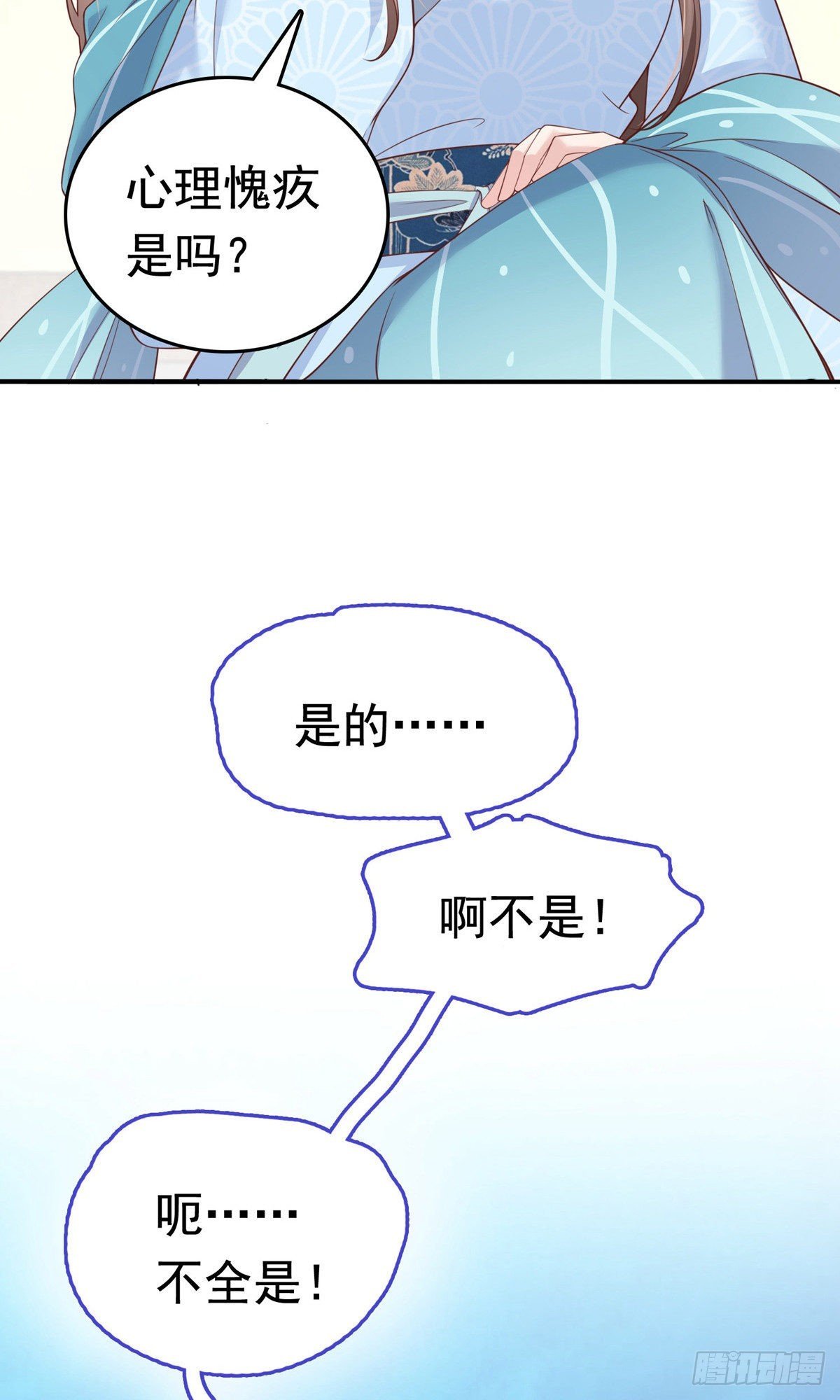 第65话