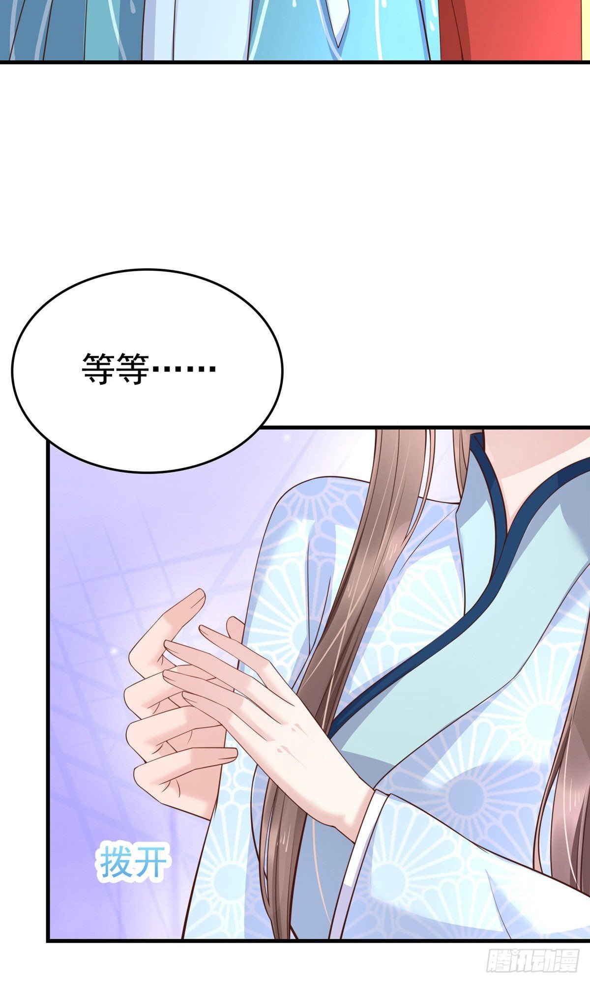 第65话