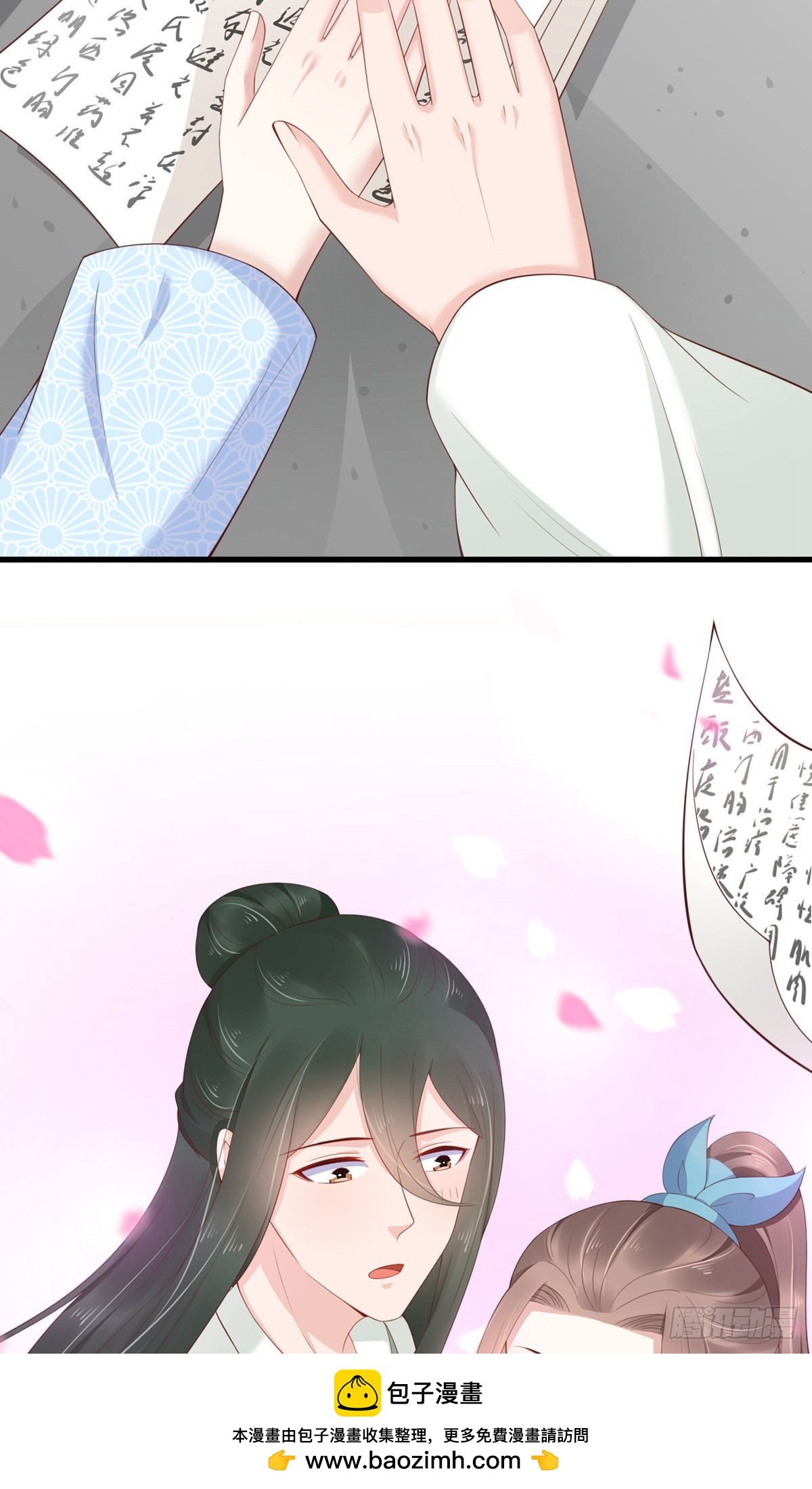 第65话