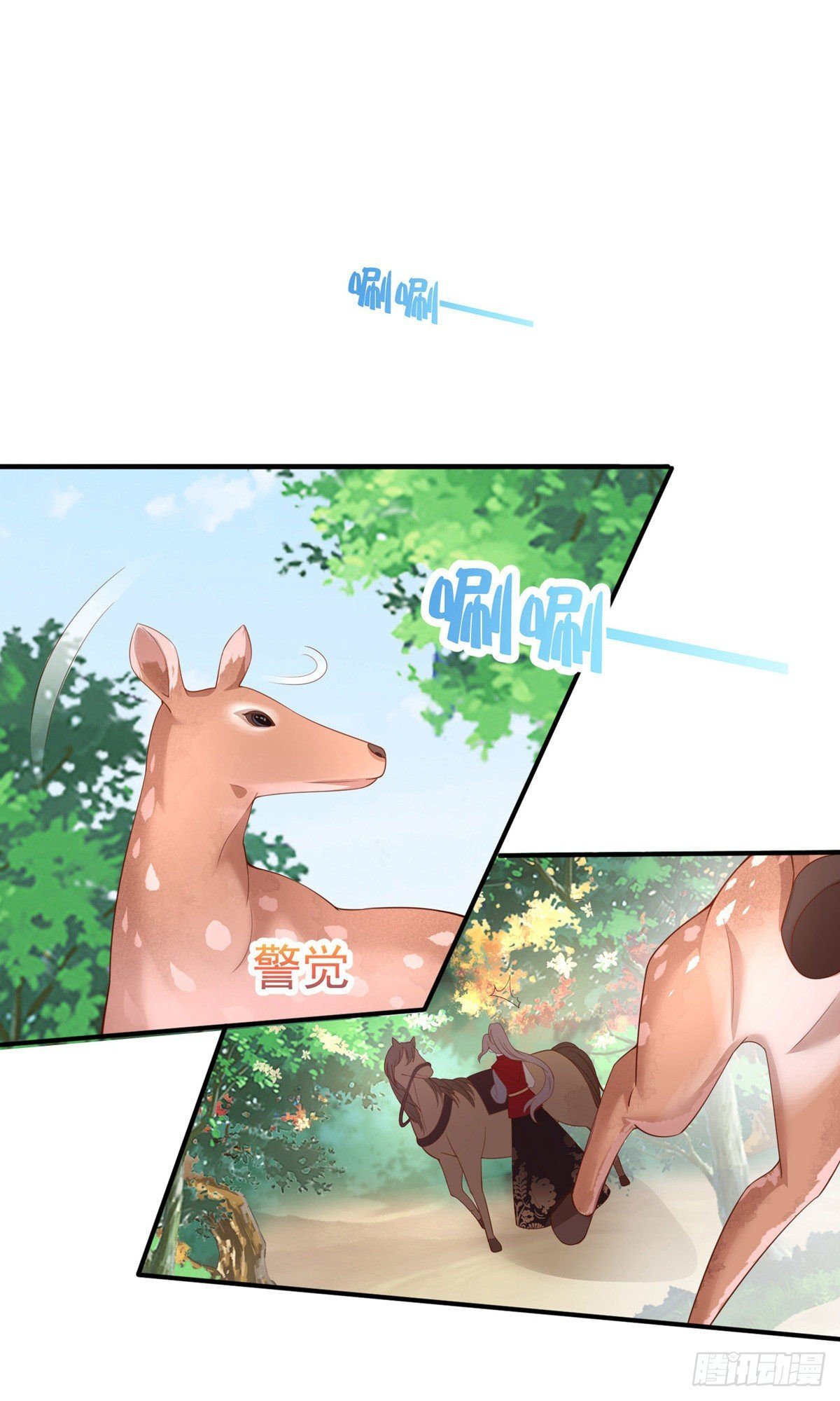 第67话