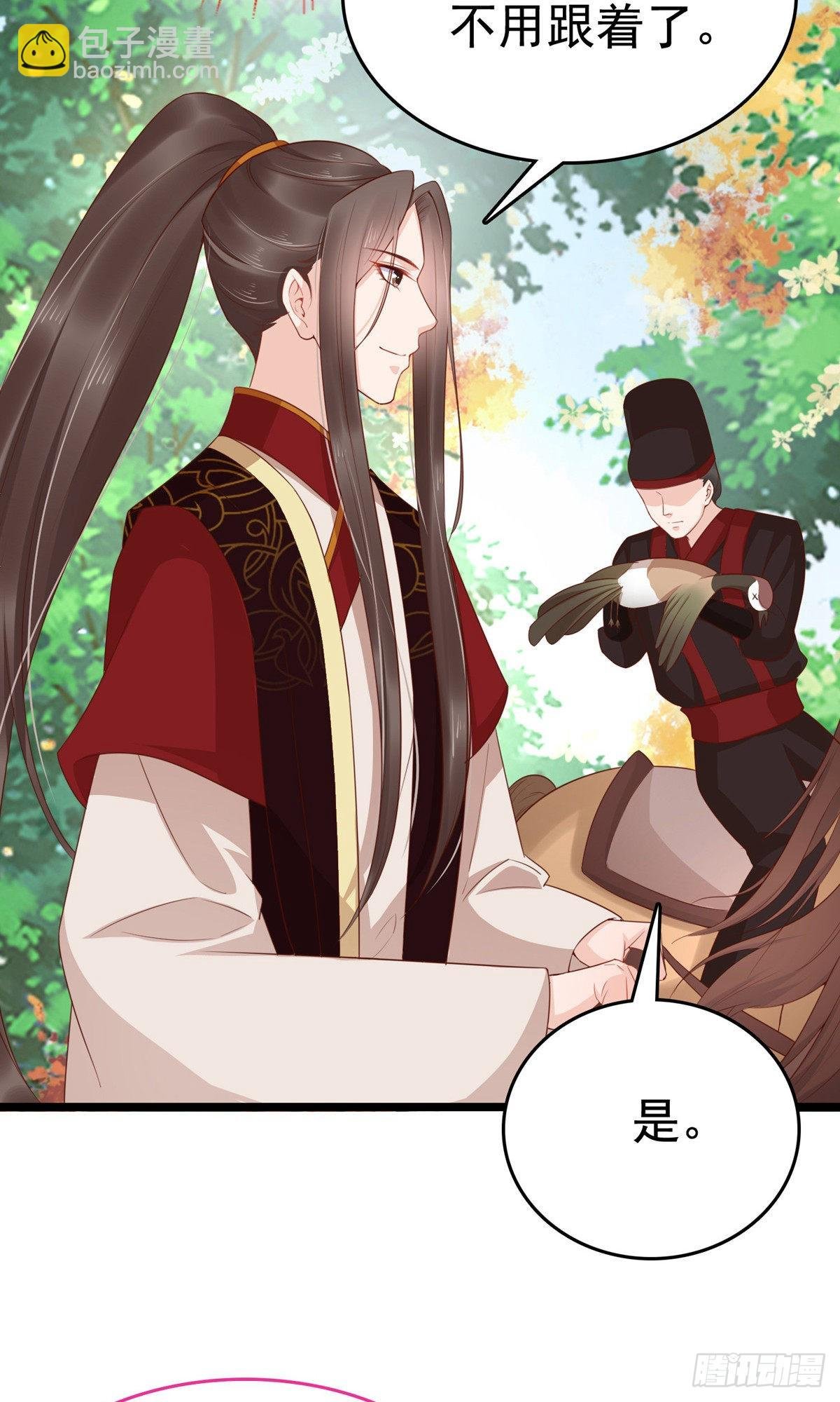 第67话