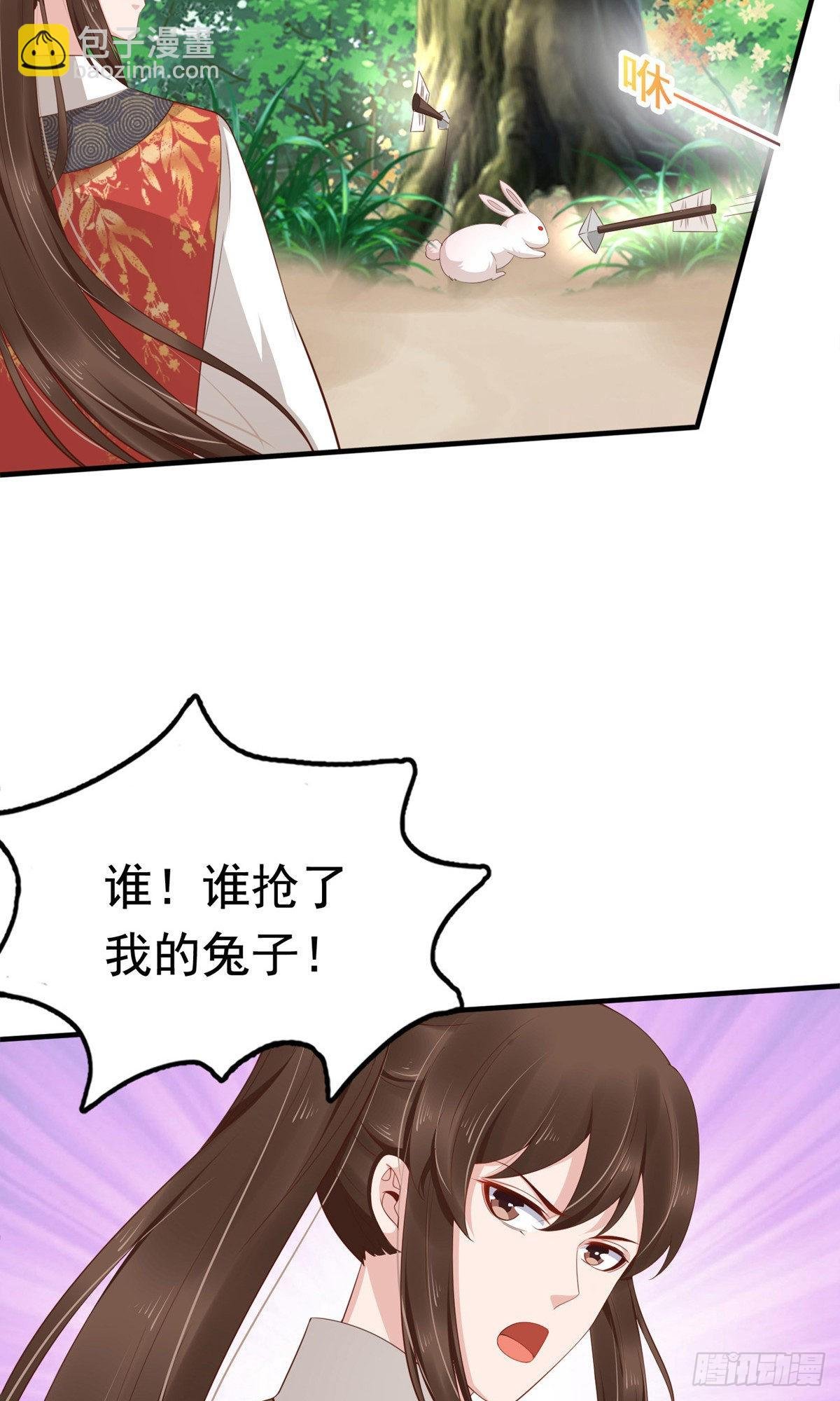 第68话