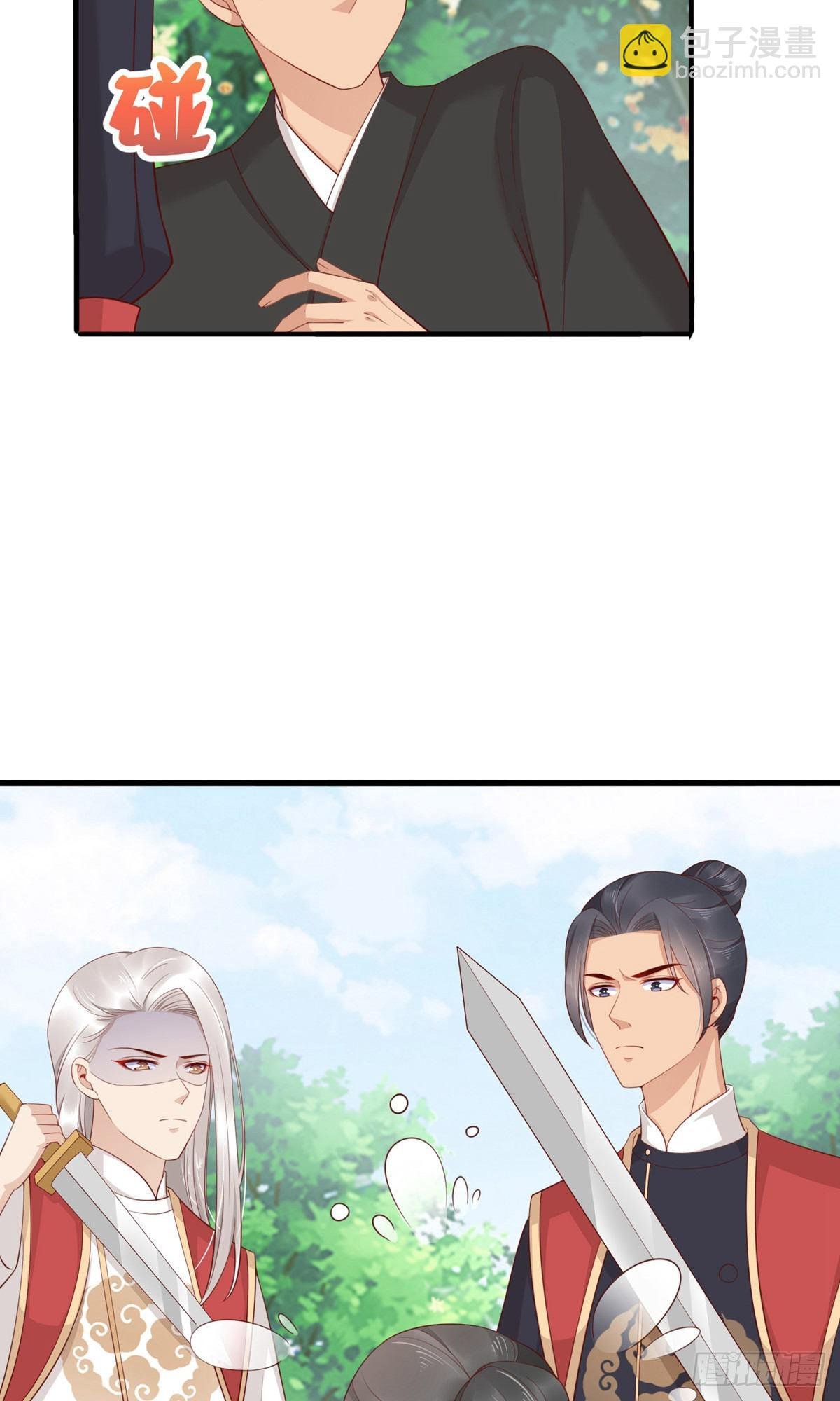 第68话