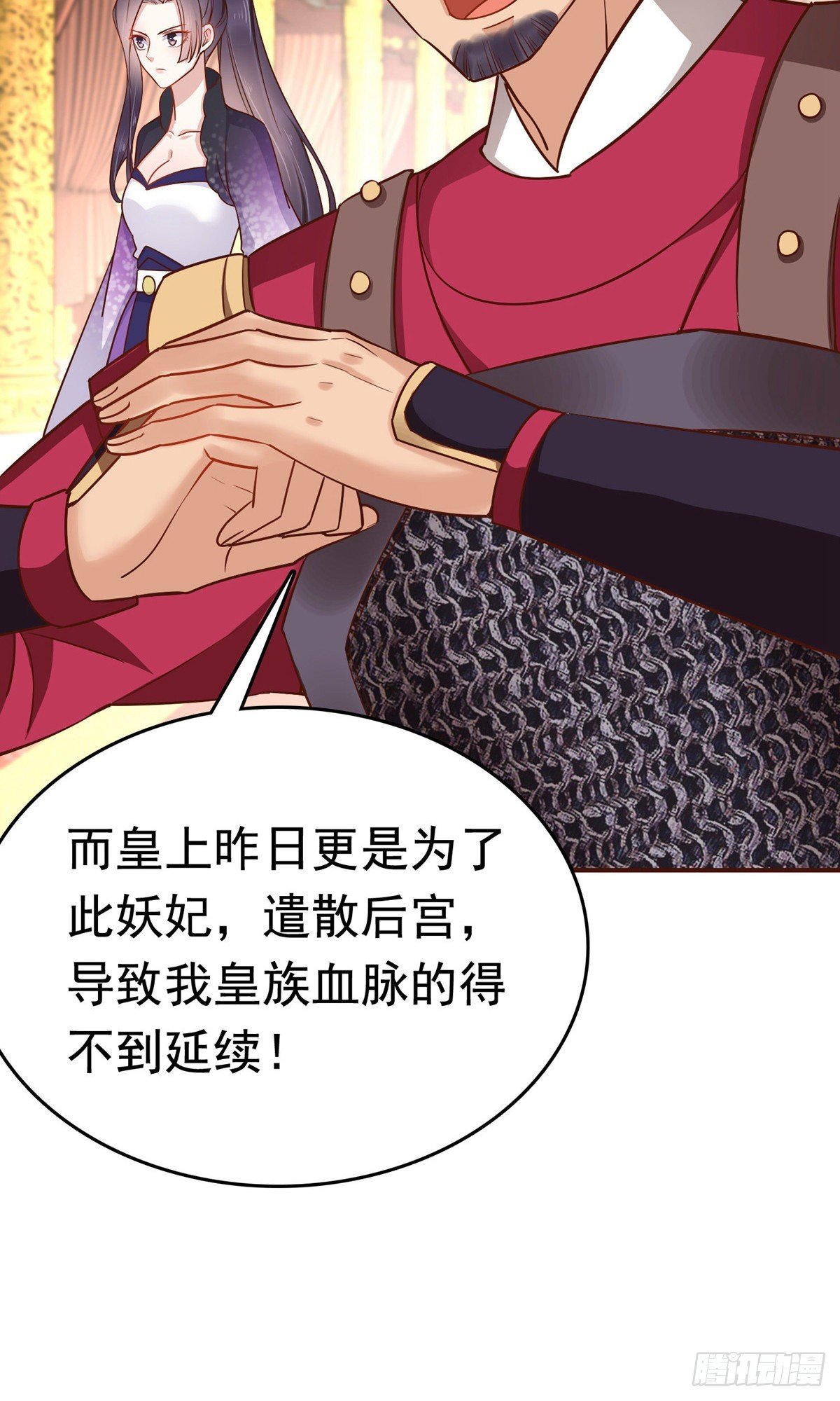 第70话