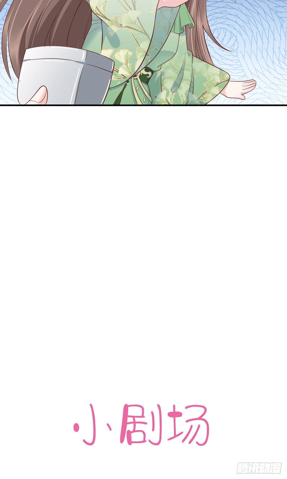 第71话