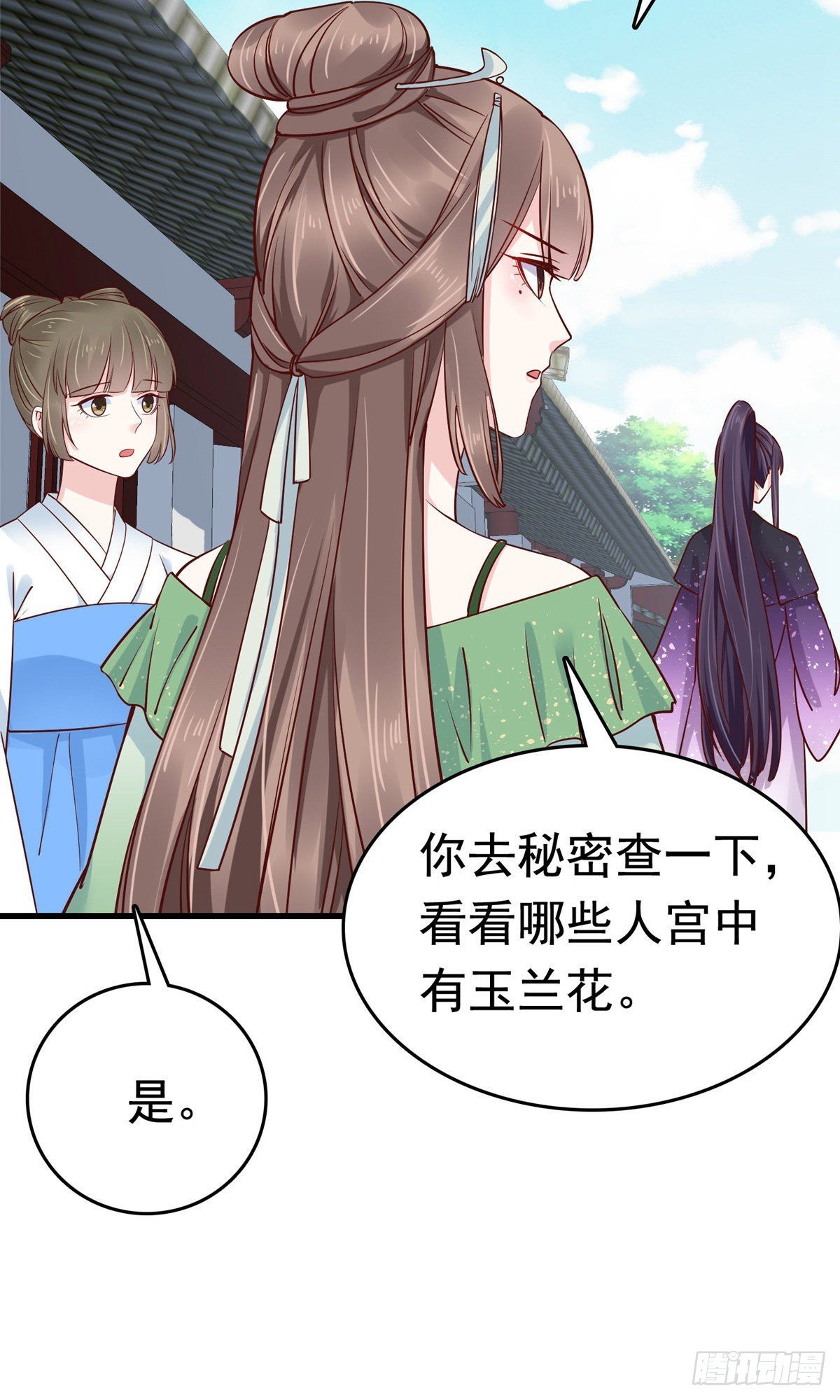 第74话