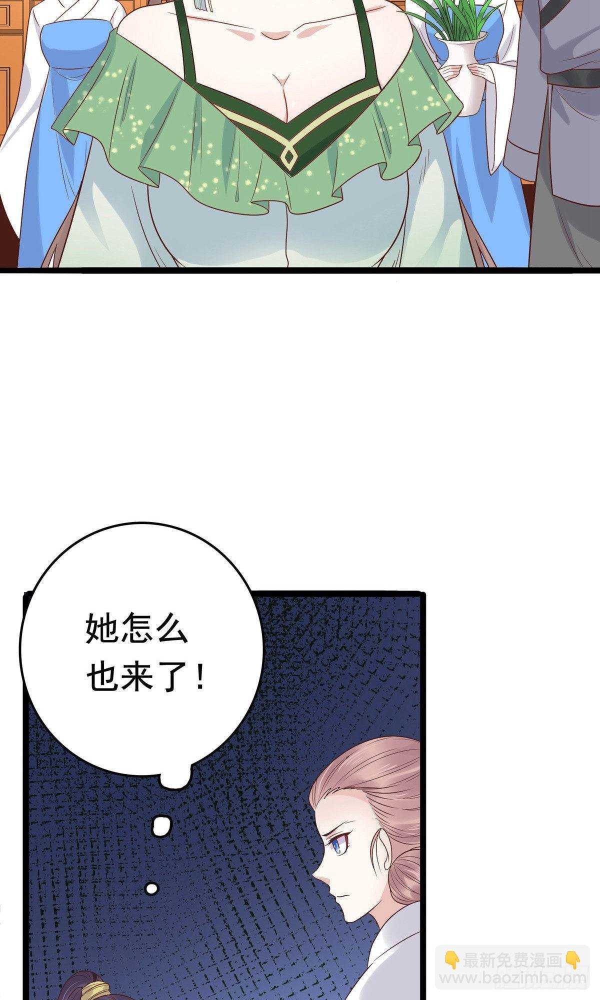 第75话