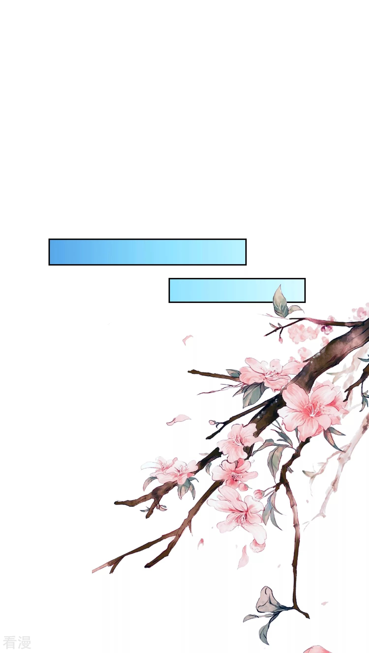 第76话 实力和美貌，我全都要！