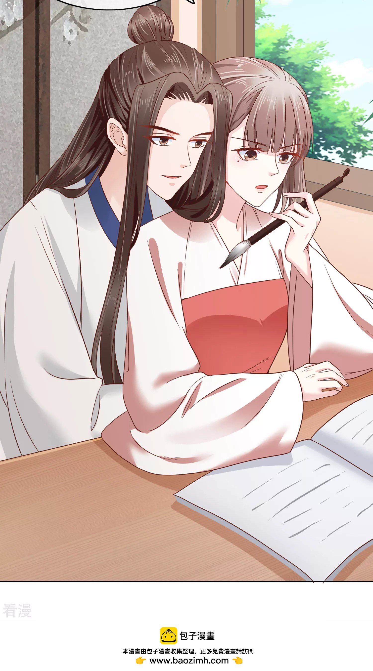 第77话 让你知道什么叫科学减肥