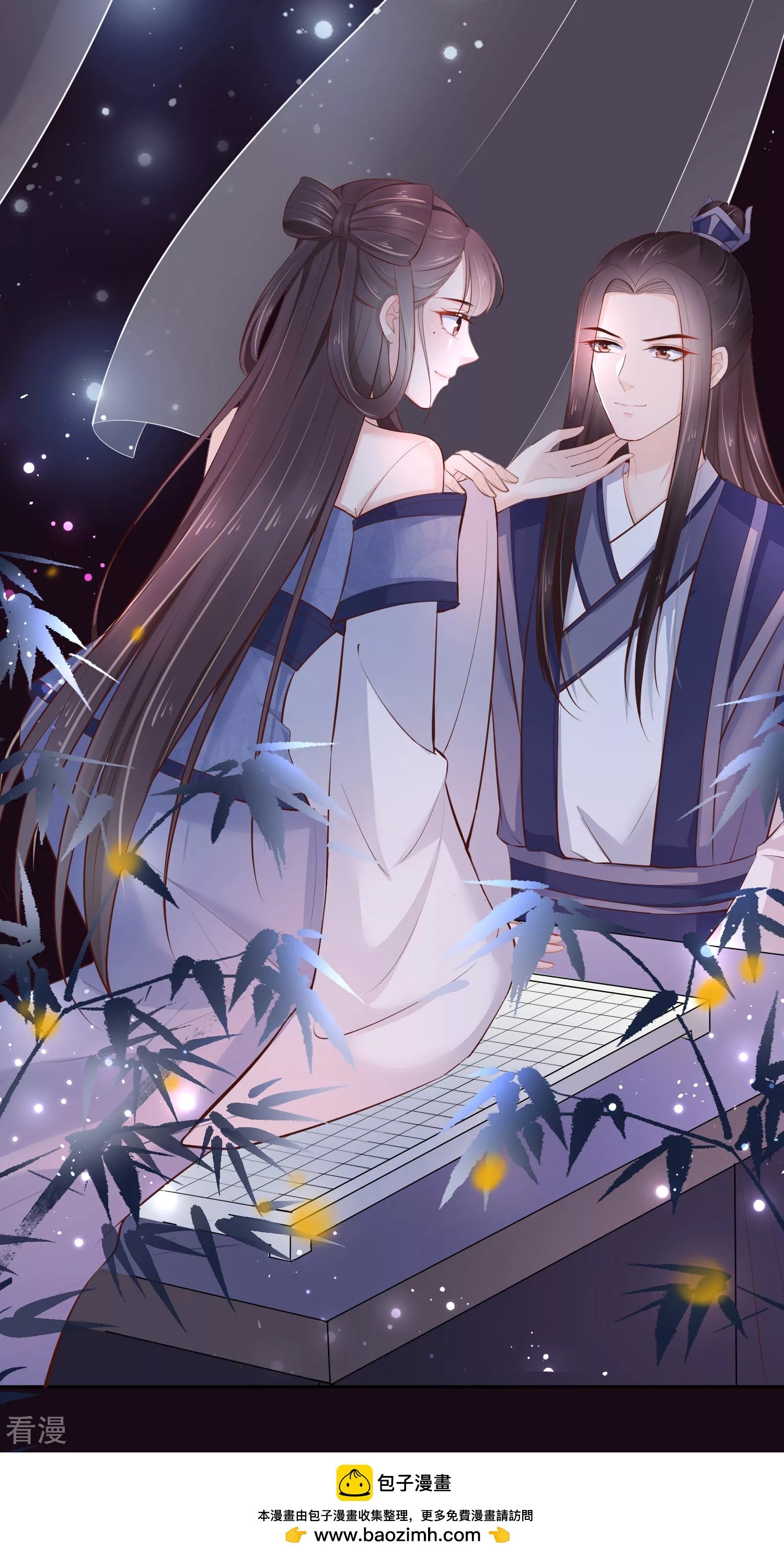 七夕大礼开奖名单