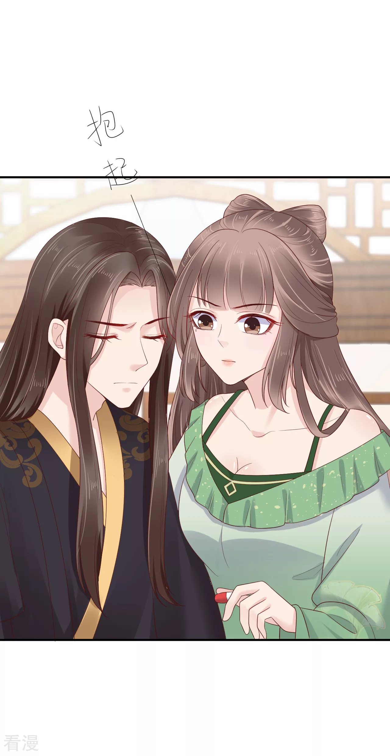 第81话 我的男人，我自己救！