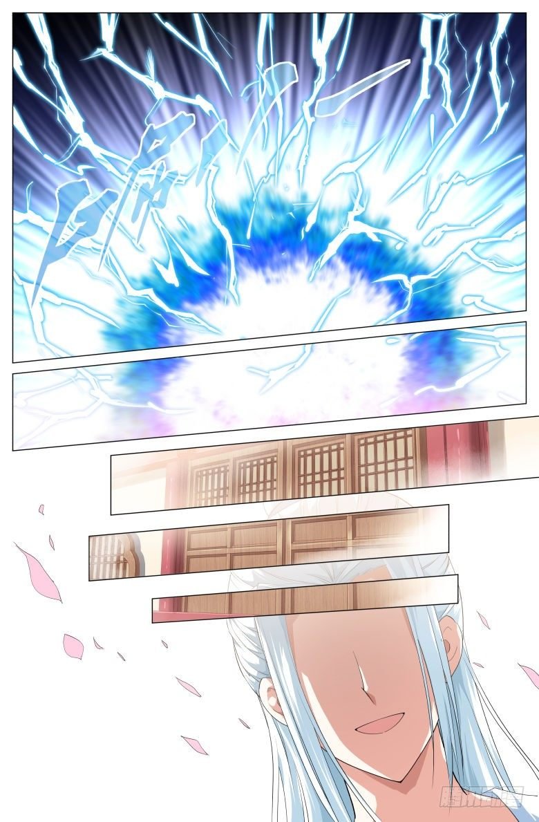 001：穿越了？
