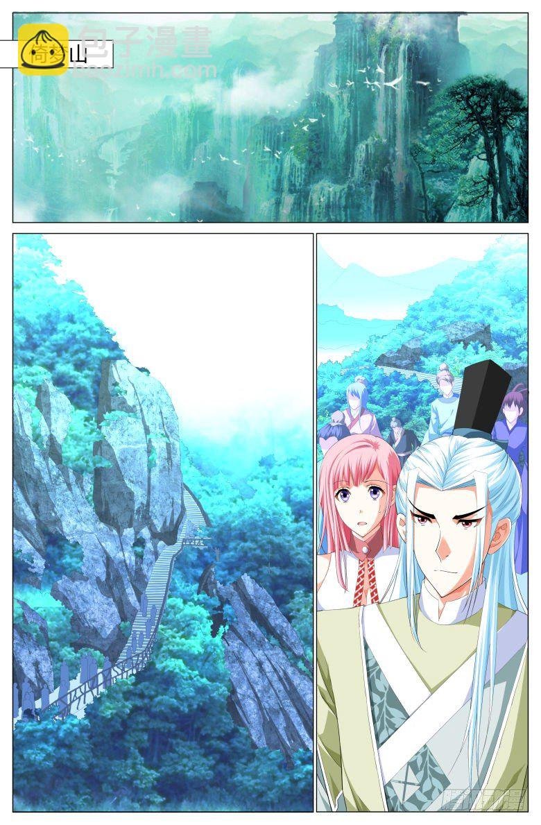 010:石雕
