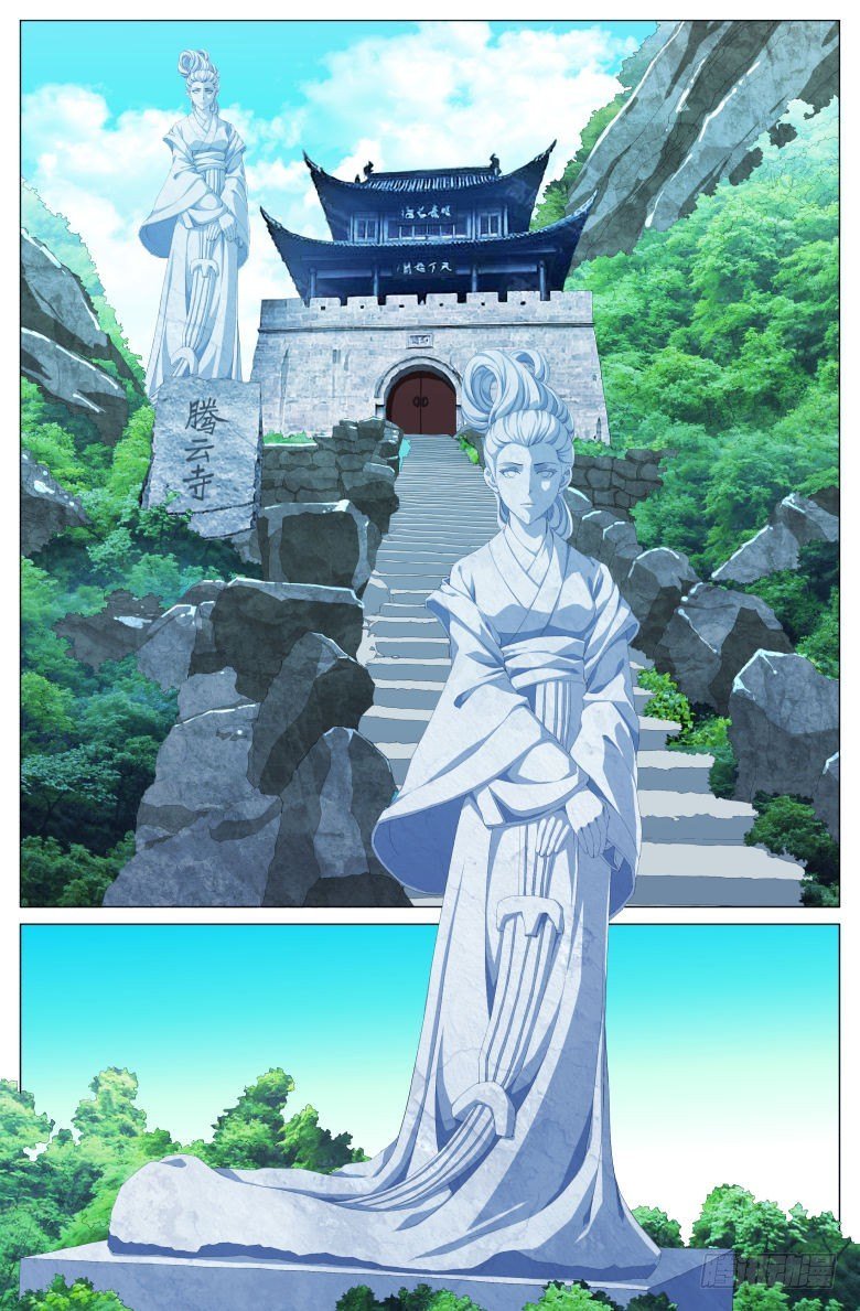 010:石雕