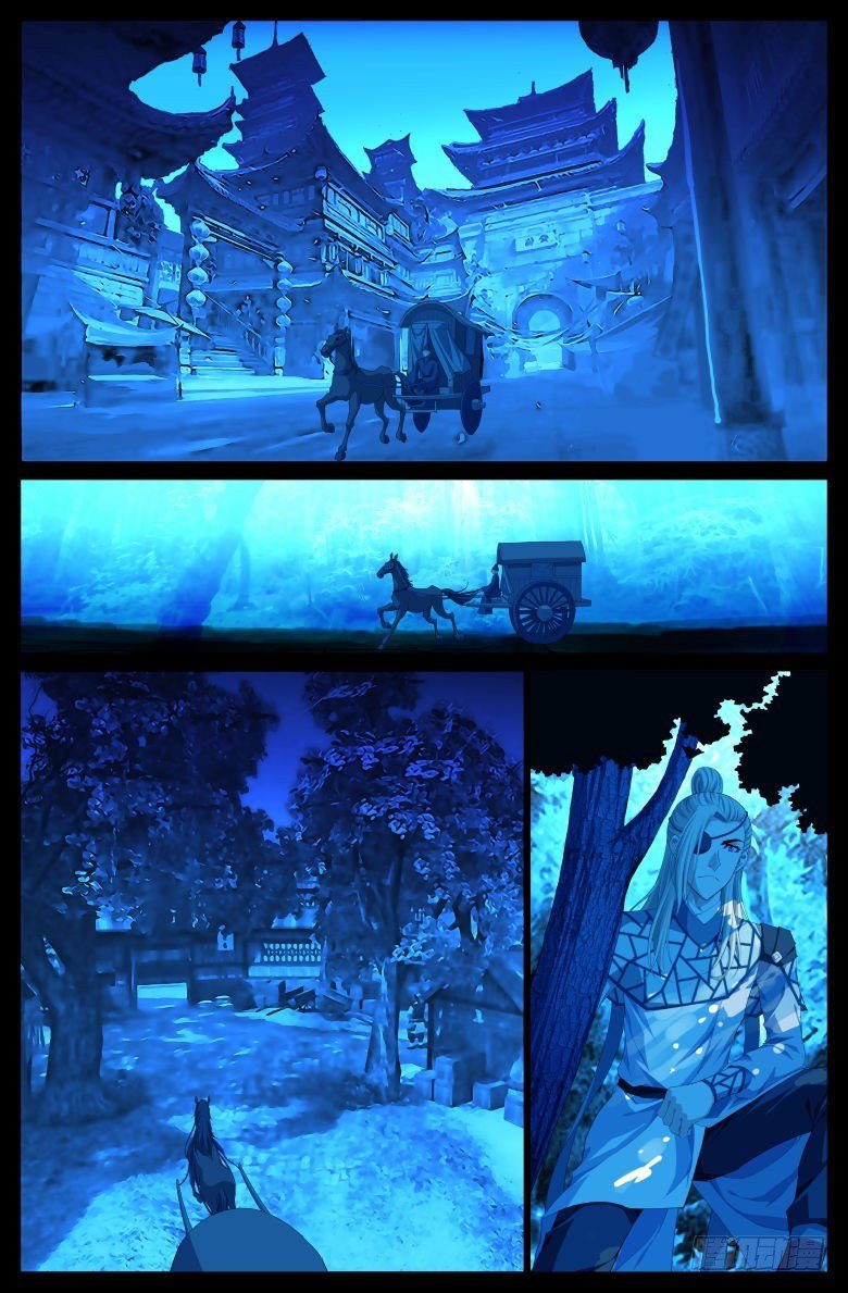 015：追踪