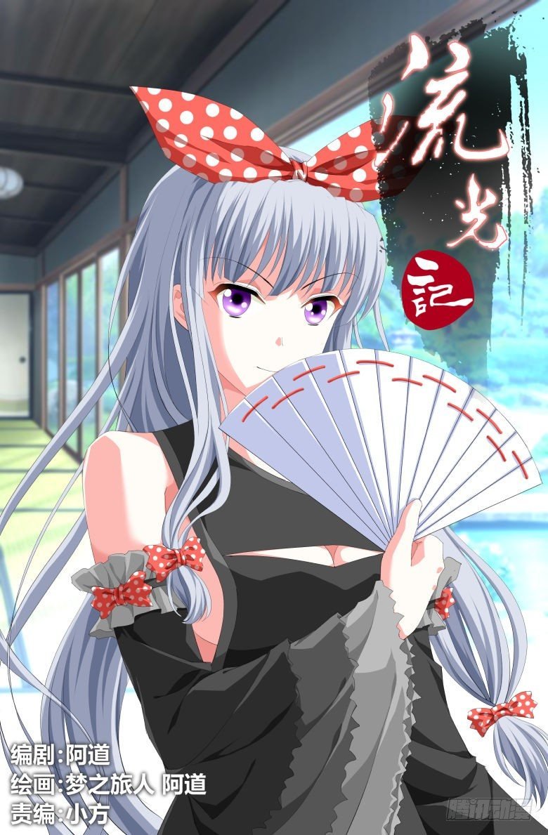 019：求婚