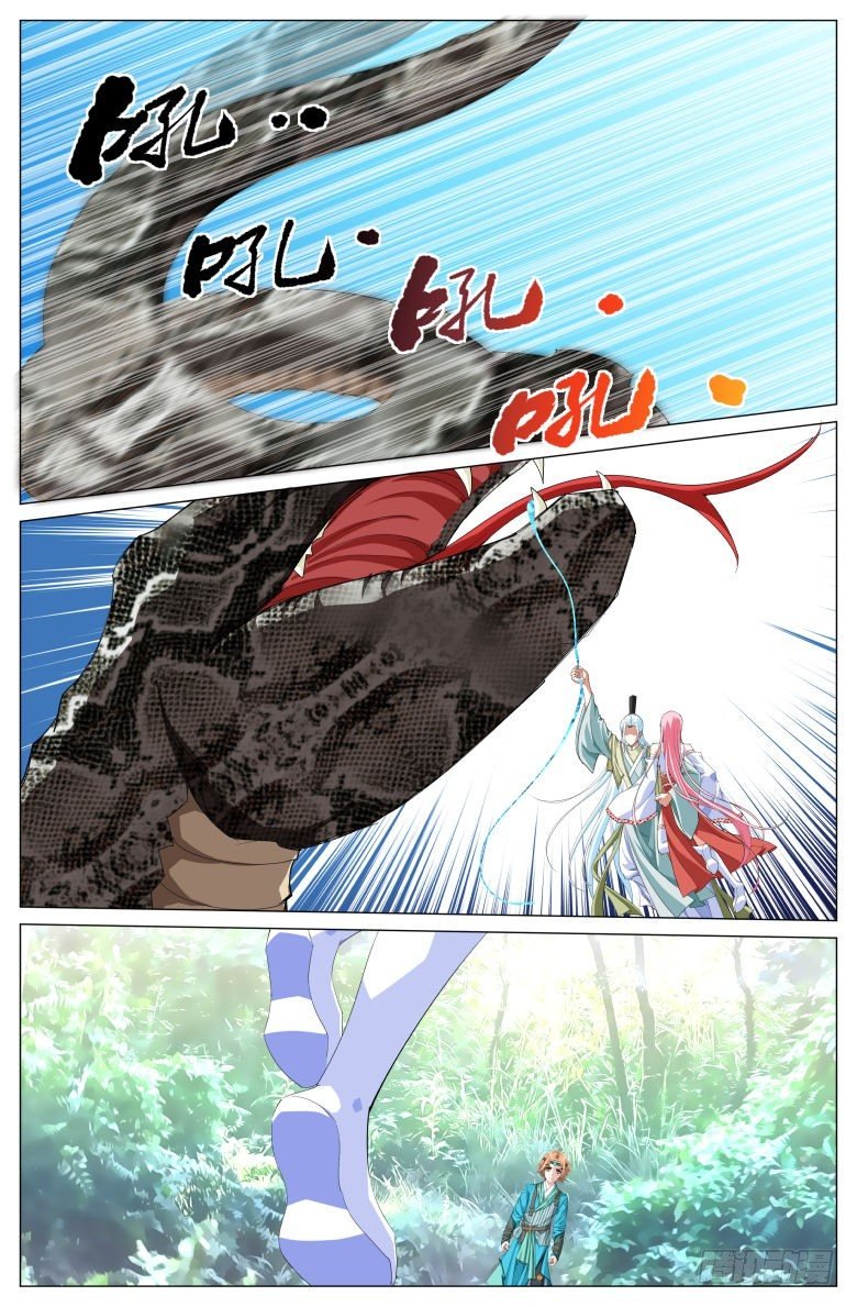 046：收获