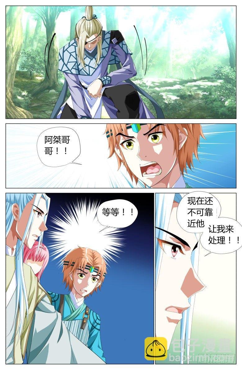 046：收获