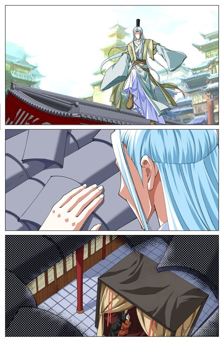 063：天卜道长