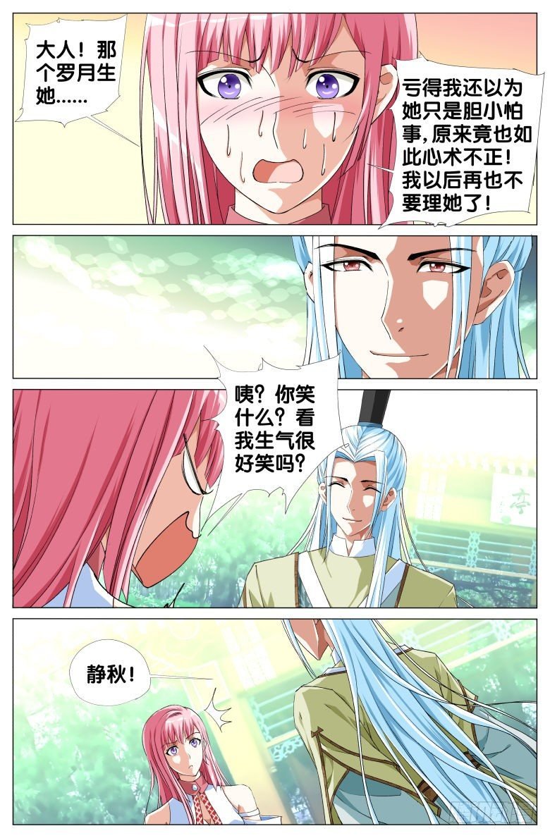 073:发糖啦！