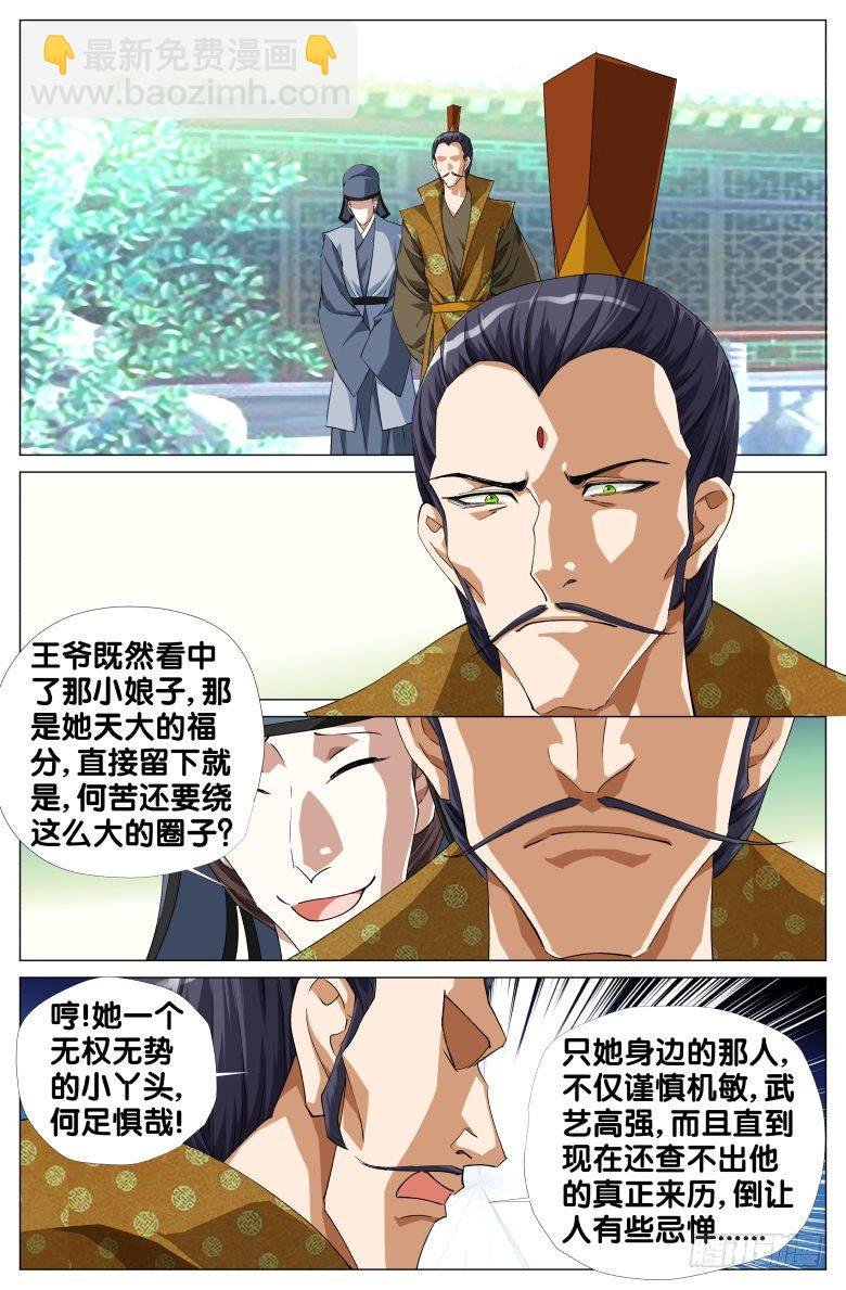 073:发糖啦！
