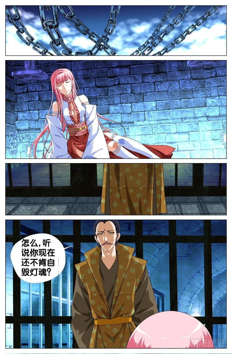 080:姐妹