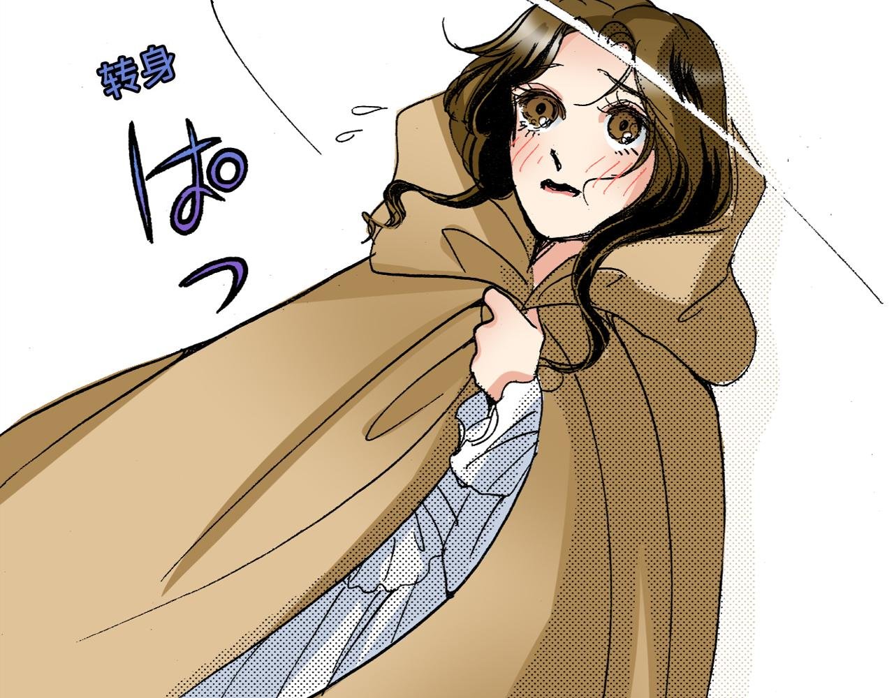 第14话