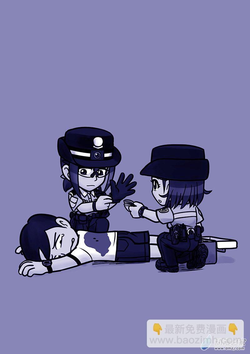 03集解析