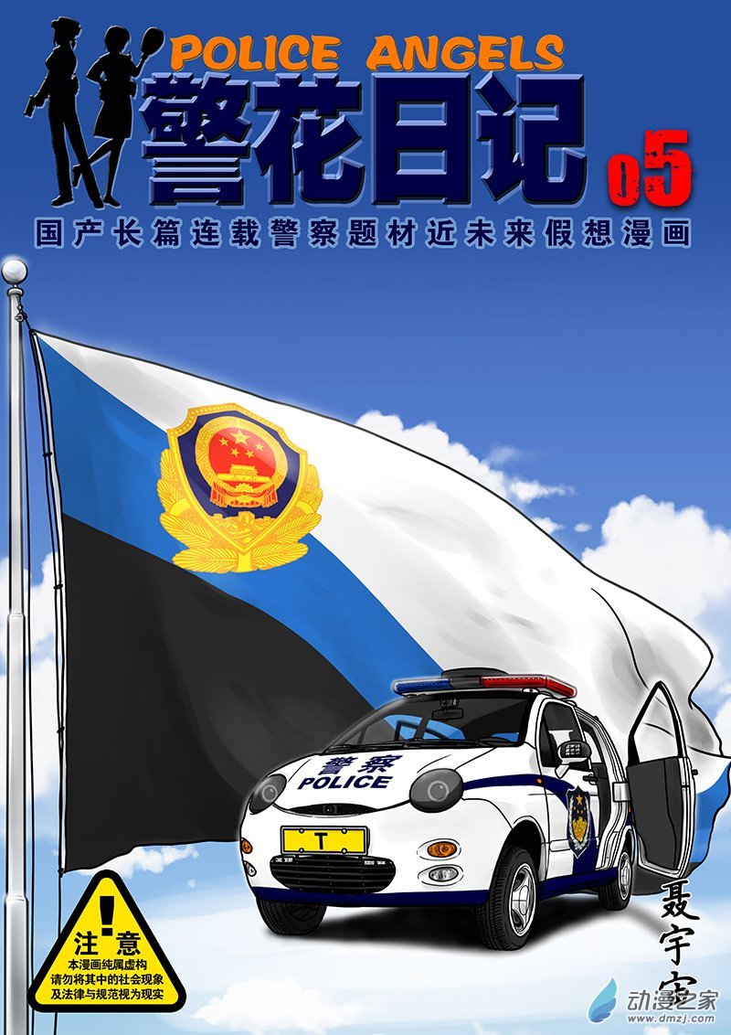 05